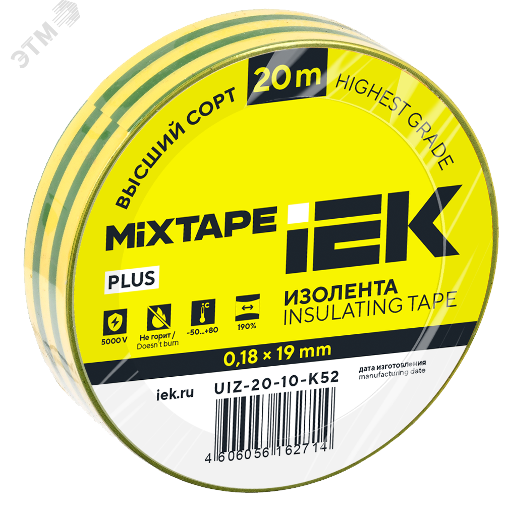Изображение товара Изолента ПВХ IEK MIXTAPE Желто-зеленая 19 мм 20 м - надежная электроизоляция