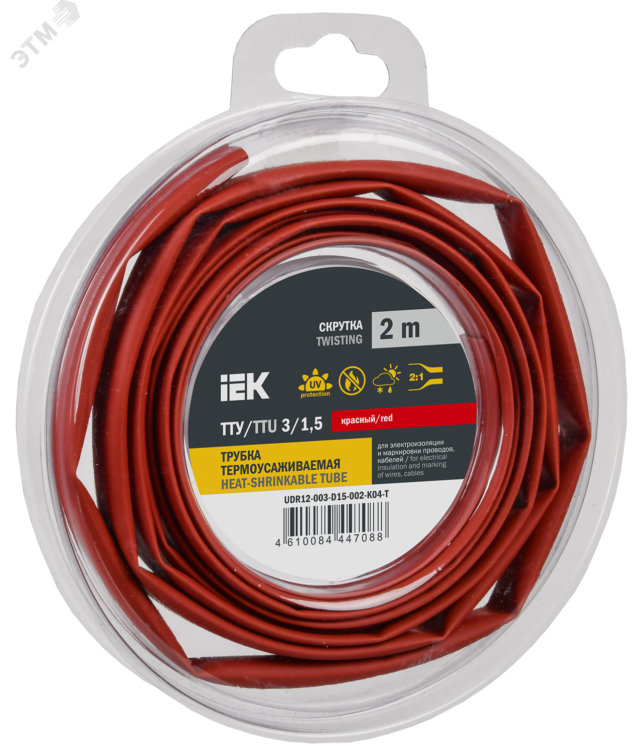 Изображение товара Трубка термоусадочная ТТУ нг-LS 3/1,5 красная (2м/упак) IEK (упак)