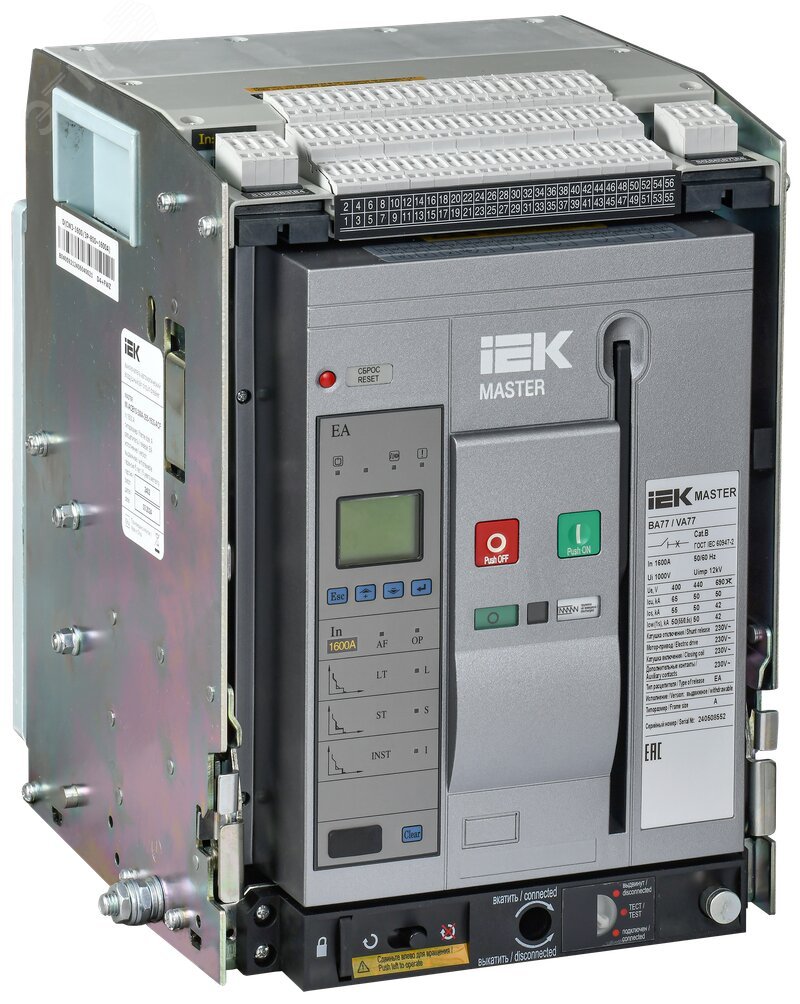 Изображение товара Автоматический воздушный выключатель ВА77 с выдвижным исполнением 3 полюса 1600А IEK
