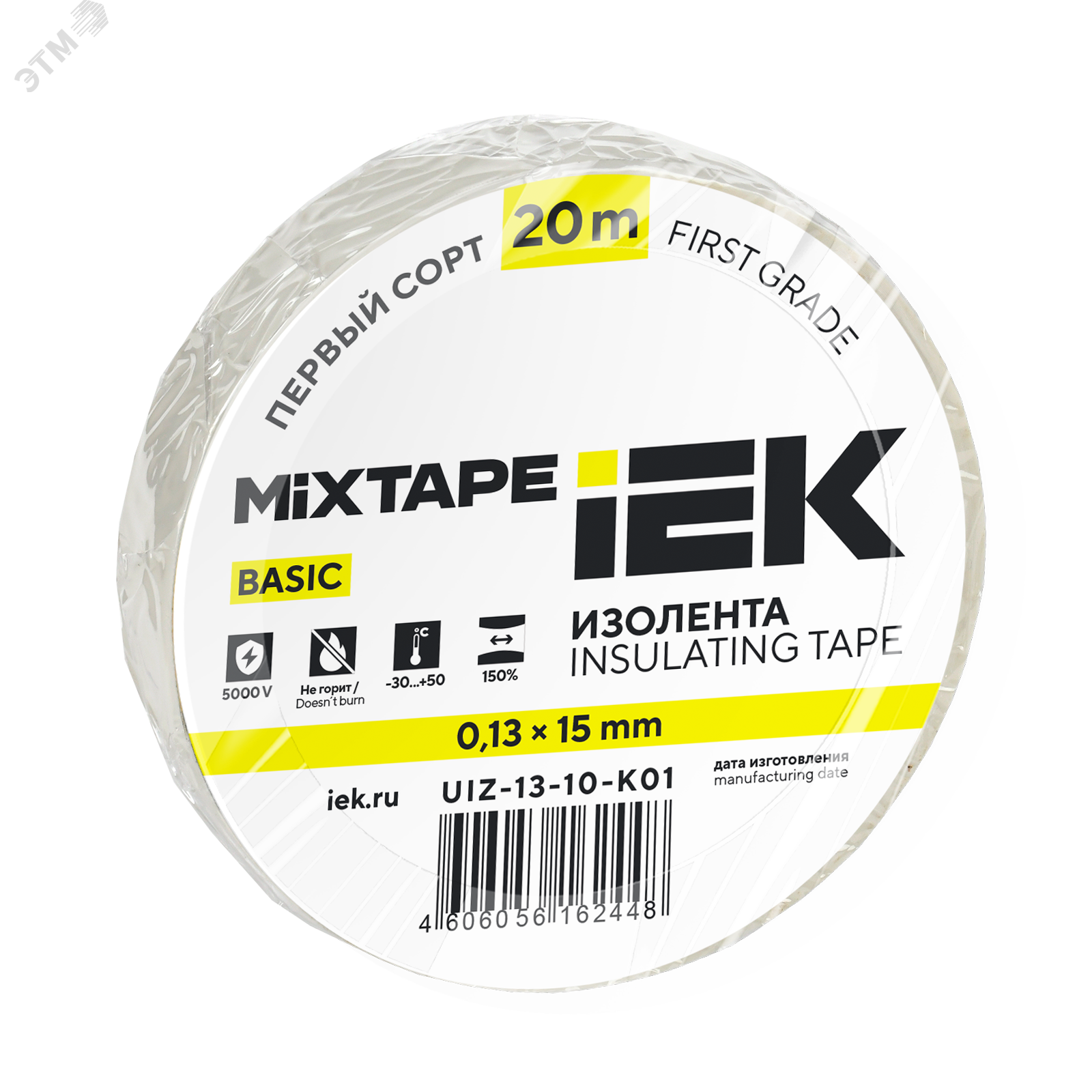 Изображение товара Изолента ПВХ белая 15мм 20м IEK MIXTAPE для электроизоляции и защиты кабелей Изображение товара Изолента ПВХ белая 15мм 20м IEK MIXTAPE для электроизоляции и защиты кабелей