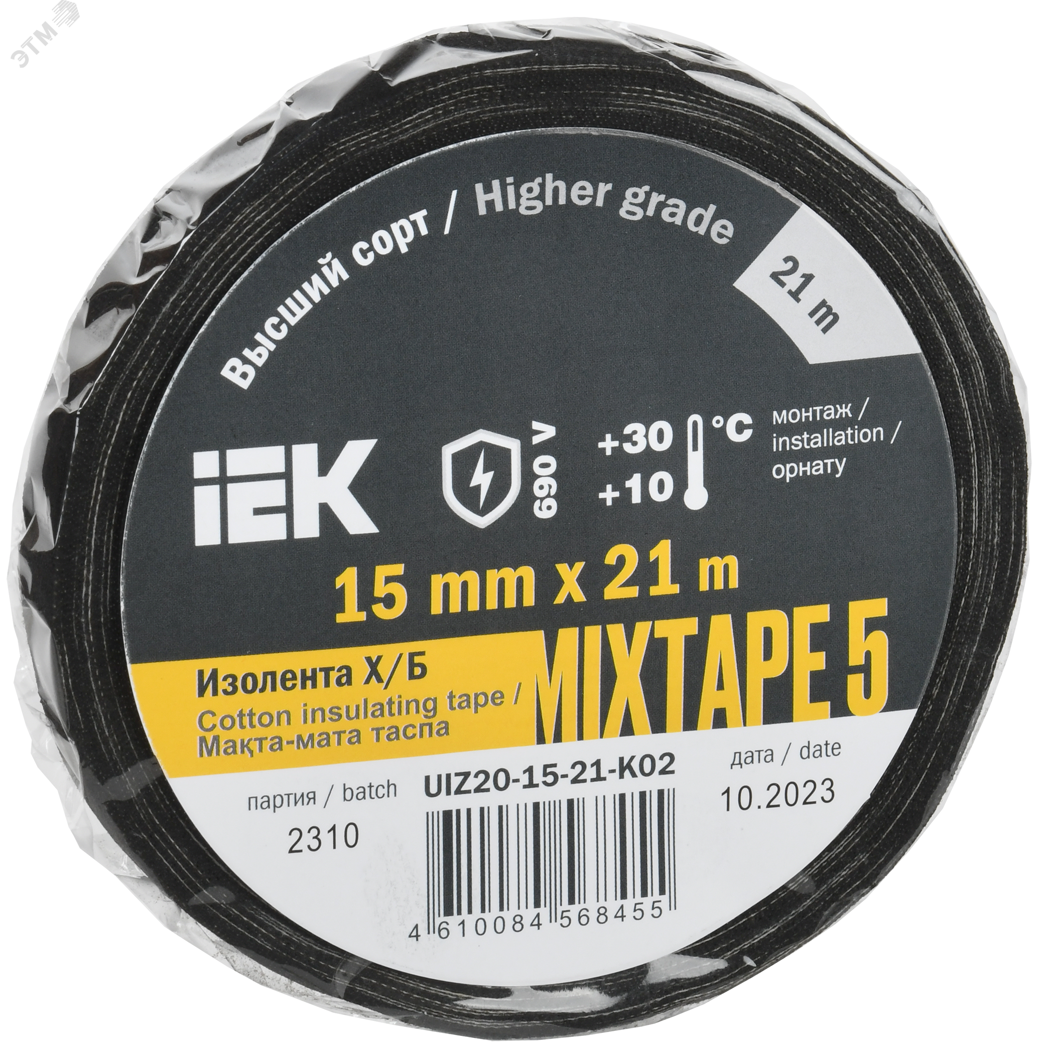 Изображение товара MIXTAPE 5 Изолента Х/Б 15мм 21м IEK (шт)