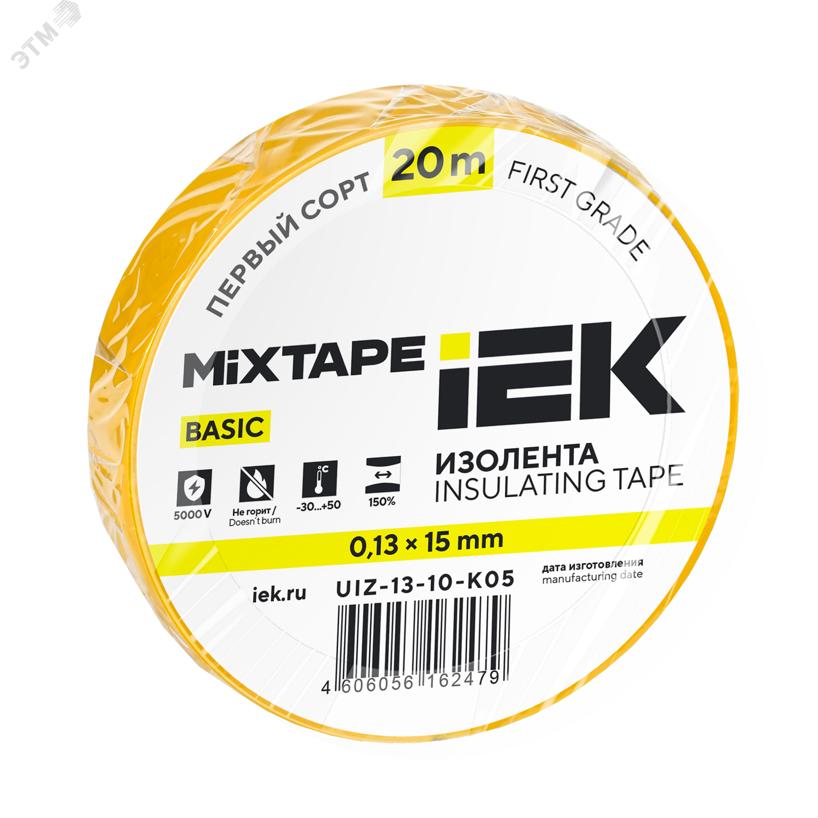 Изображение товара MIXTAPE BASIC Изолента 0,13х15мм желтая 20м IEK (шт) Изображение товара MIXTAPE BASIC Изолента 0,13х15мм желтая 20м IEK (шт)