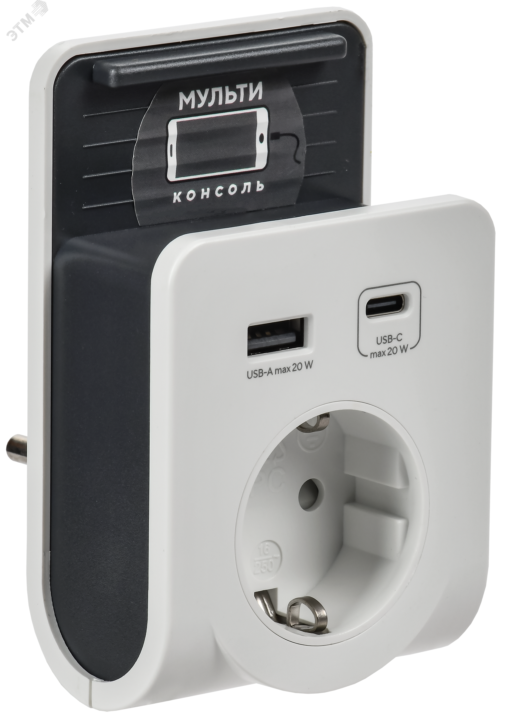 Изображение товара Адаптер Т-03/01 с USB-A, USB-C PD 20W для быстрой зарядки устройств IEK