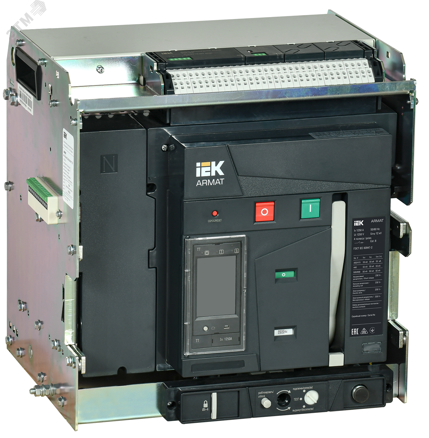 Изображение товара ARMAT Воздушный автоматический выключатель 4P 1250A 55kA