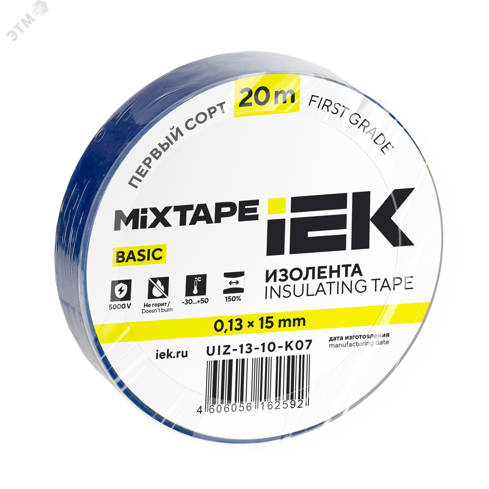 Изображение товара MIXTAPE BASIC Изолента 0,13х15мм синяя 20м IEK (шт)