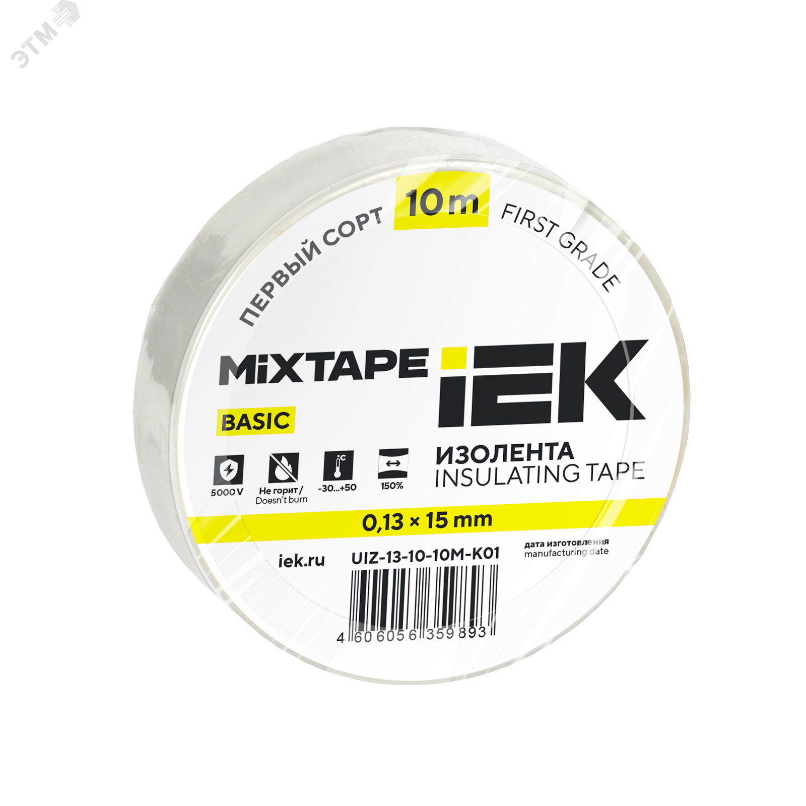 Изображение товара MIXTAPE BASIC Изолента 0,13х15мм белая 10м IEK (шт) Изображение товара MIXTAPE BASIC Изолента 0,13х15мм белая 10м IEK (шт)
