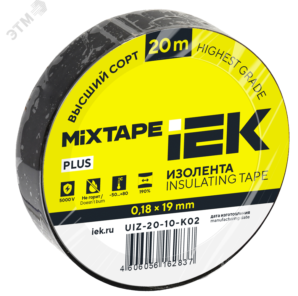 Изображение товара Изолента ПВХ IEK MIXTAPE 19мм 20м черная для электромонтажа