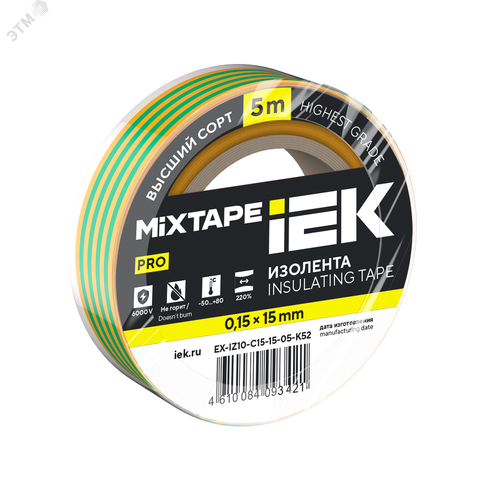 Изображение товара Изолента 0,15х15мм желто-зеленая 5м IEK MIXTAPE PRO (шт)