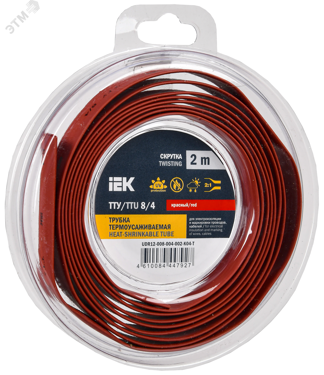 Изображение товара Трубка термоусадочная ТТУ нг-LS 8/4 красная (2м/упак) IEK (упак)
