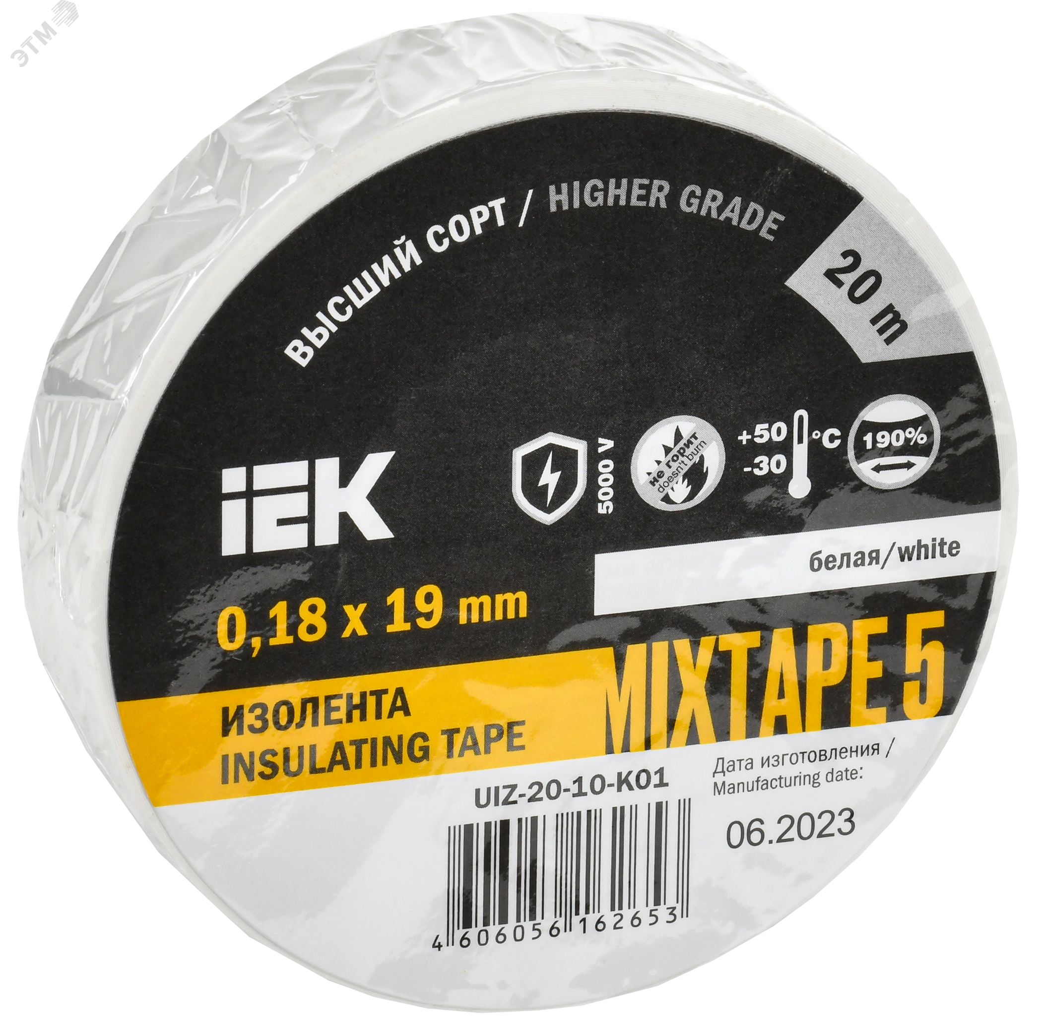 Изображение товара Изолента ПВХ белая 19мм 20м MIXTAPE IEK