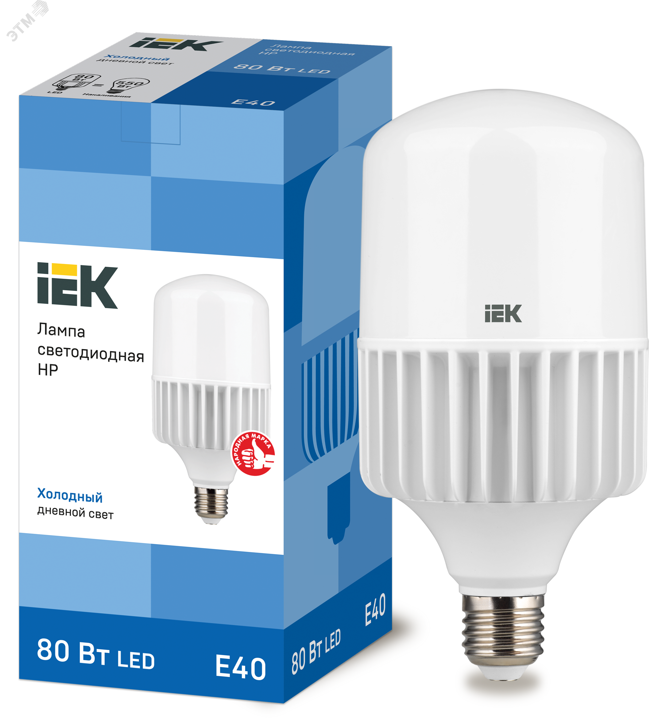 Лампа светодиодная LED 80вт Е40 дневной LLE-HP-80-230-65-E40 IEK - превью 2
