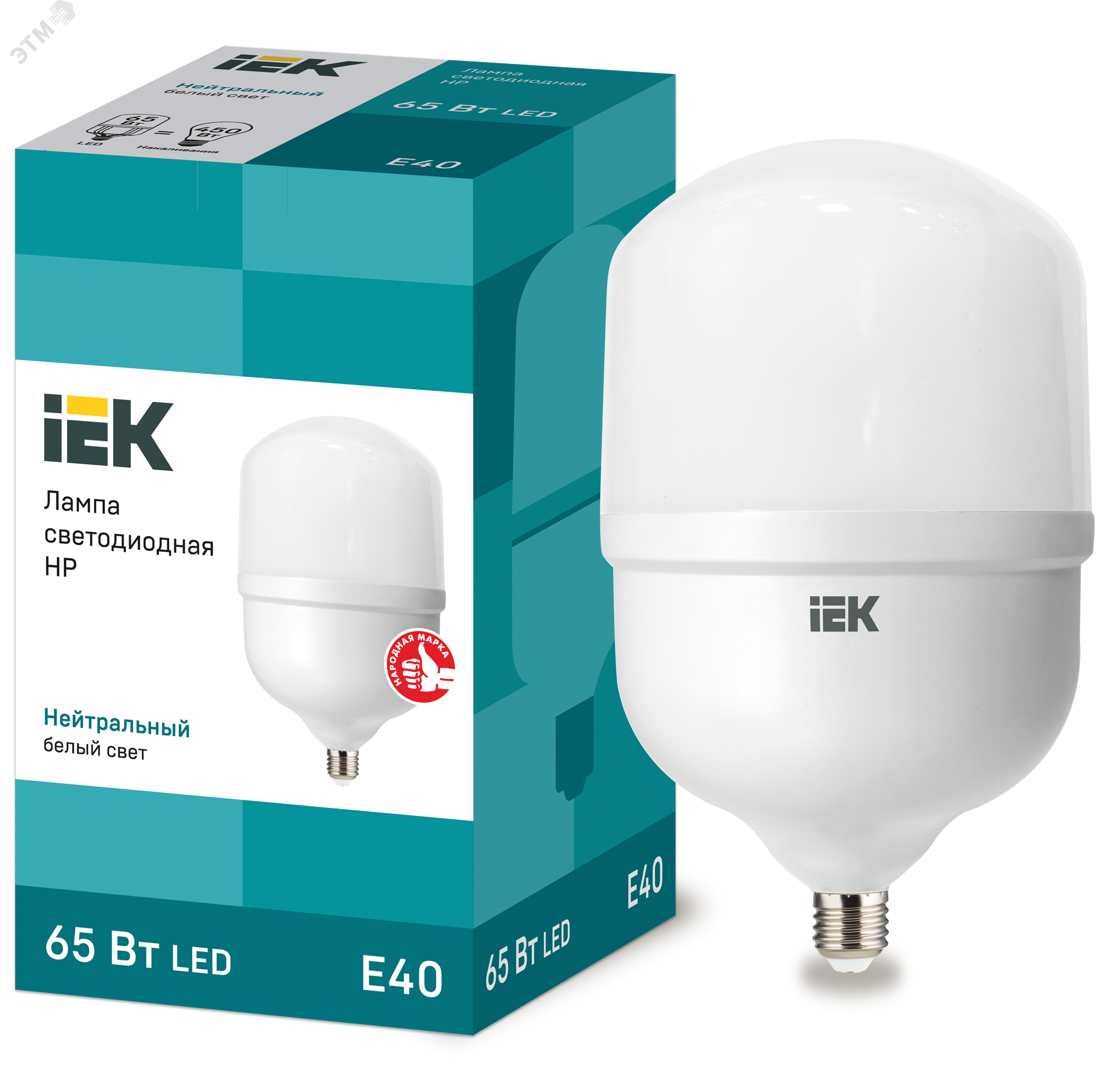 Изображение товара LED лампа HP 65Вт 230В E40 4000К IEK энергоэффективное освещение