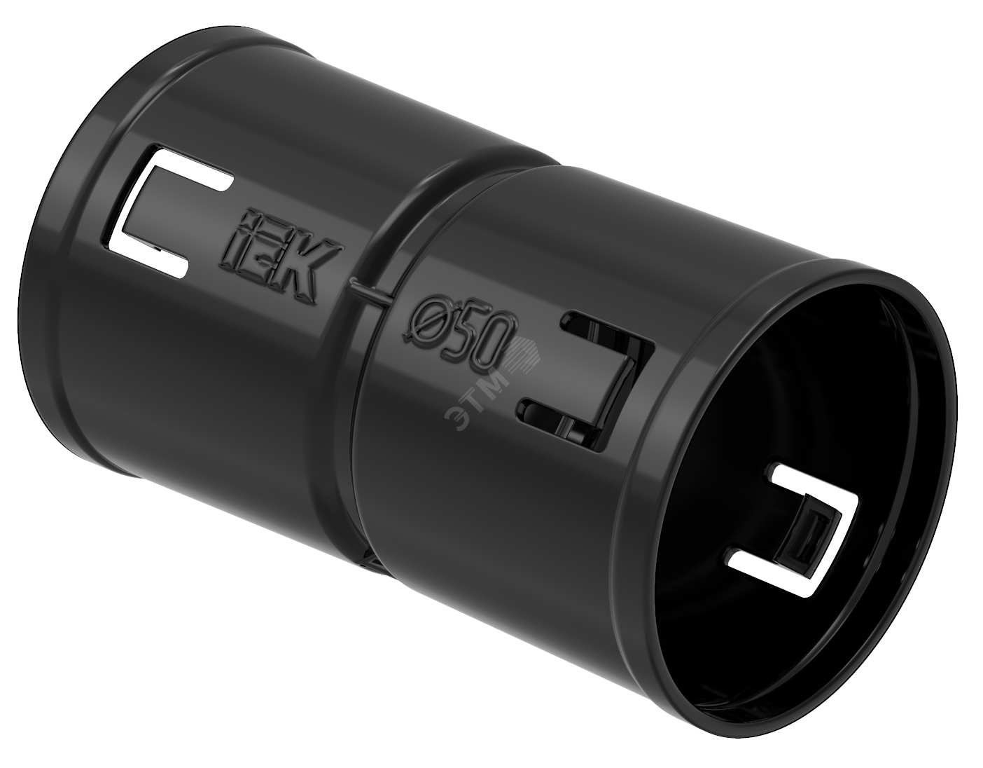 Муфта соединительная для двустенной трубы d=50 (CTA12D-M050-K02-R) IEK ...