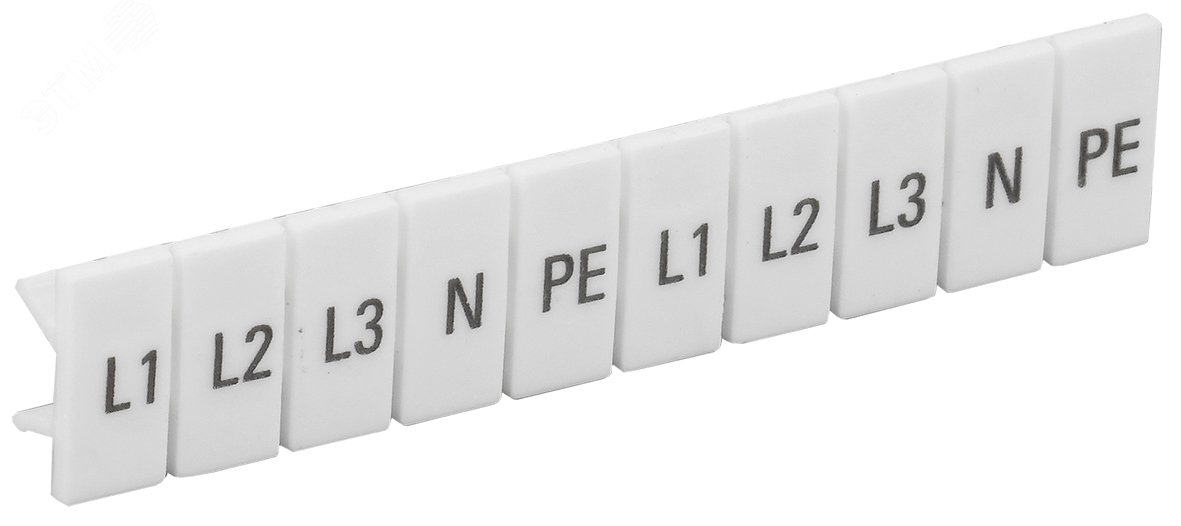 Изображение товара Маркеры для КПИ-2,5мм2 с символами ''L1, L2, L3, N, PE'' (шт)