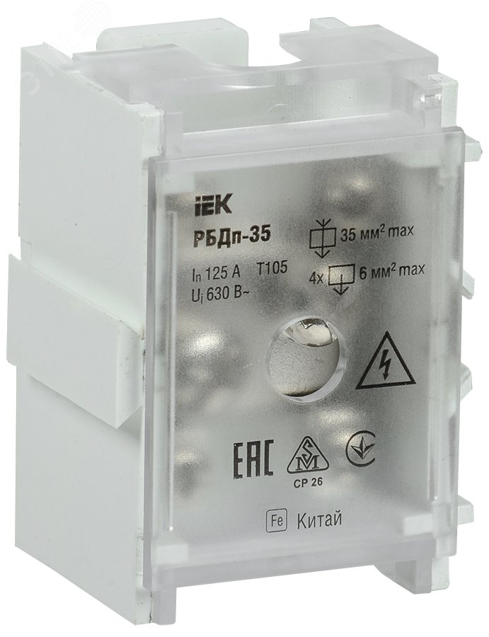 Изображение товара Блок распределительный проходной IEK РБДп-35 125/50А DIN 1х35-4х6мм2
