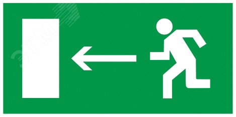 Изображение товара Этикетка самоклеящаяся 200х100мм Направление к эвакуационному выходу налево (шт)