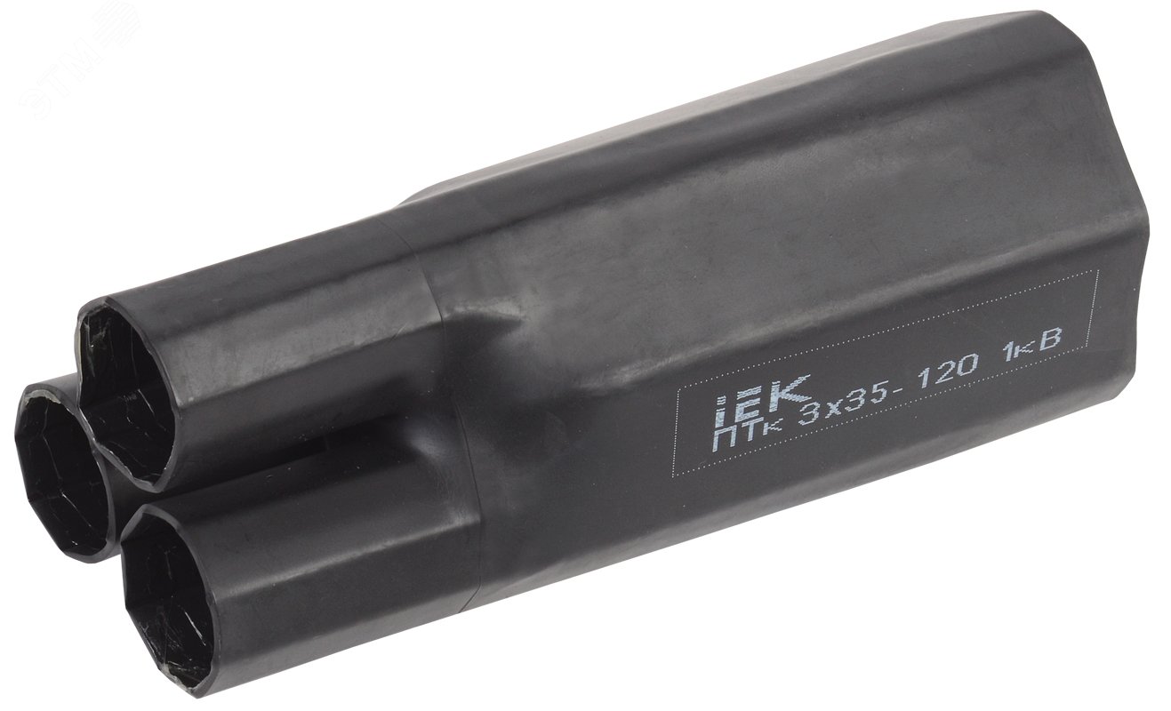 Изображение товара Перчатка термоусаживаемая ПТк 3х35-120 1кВ (шт)