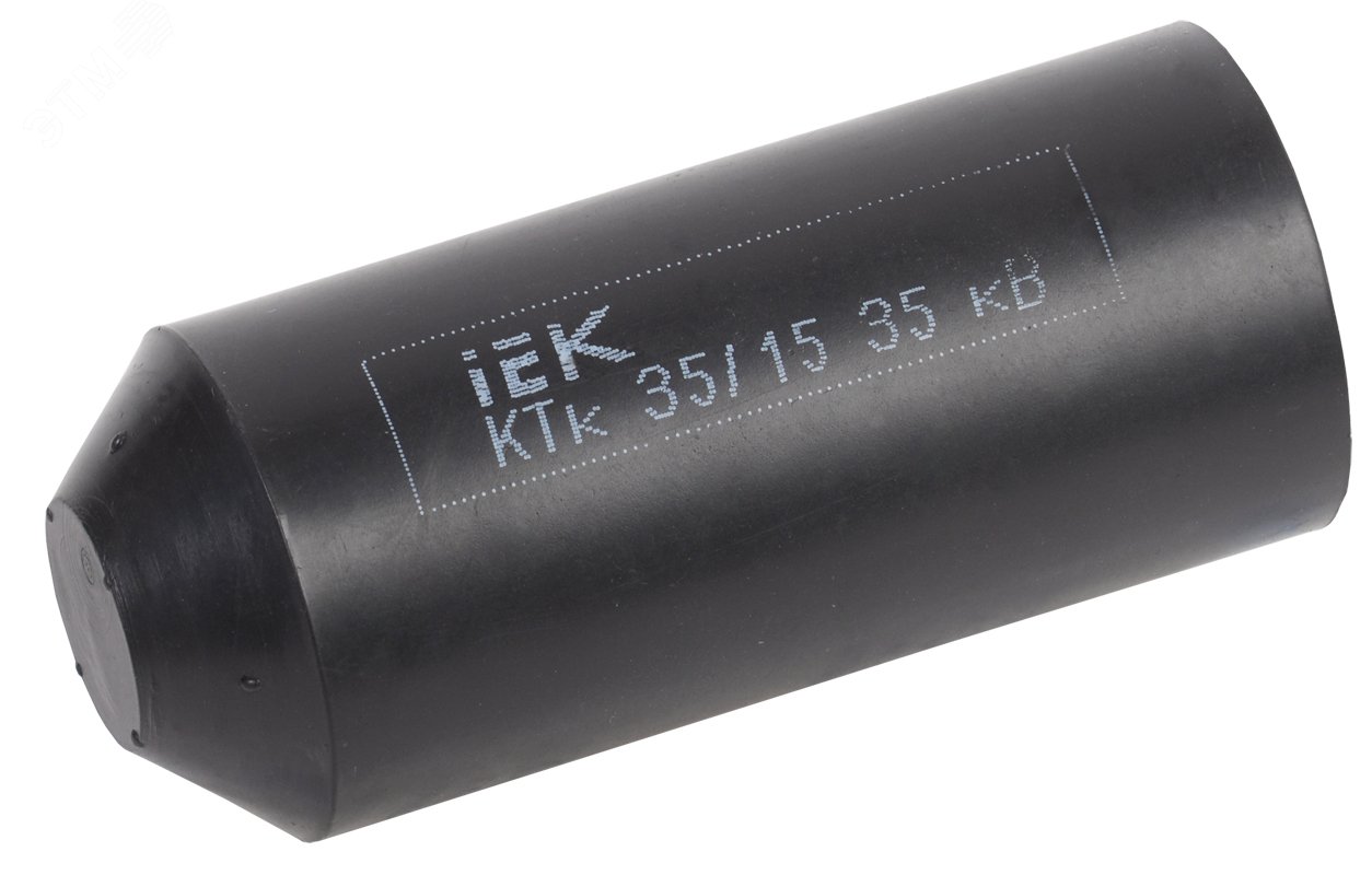 Капа термоусаживаемая КТк 35/15 35кВ артикул UMR-SM-3515-35KV IEK ...