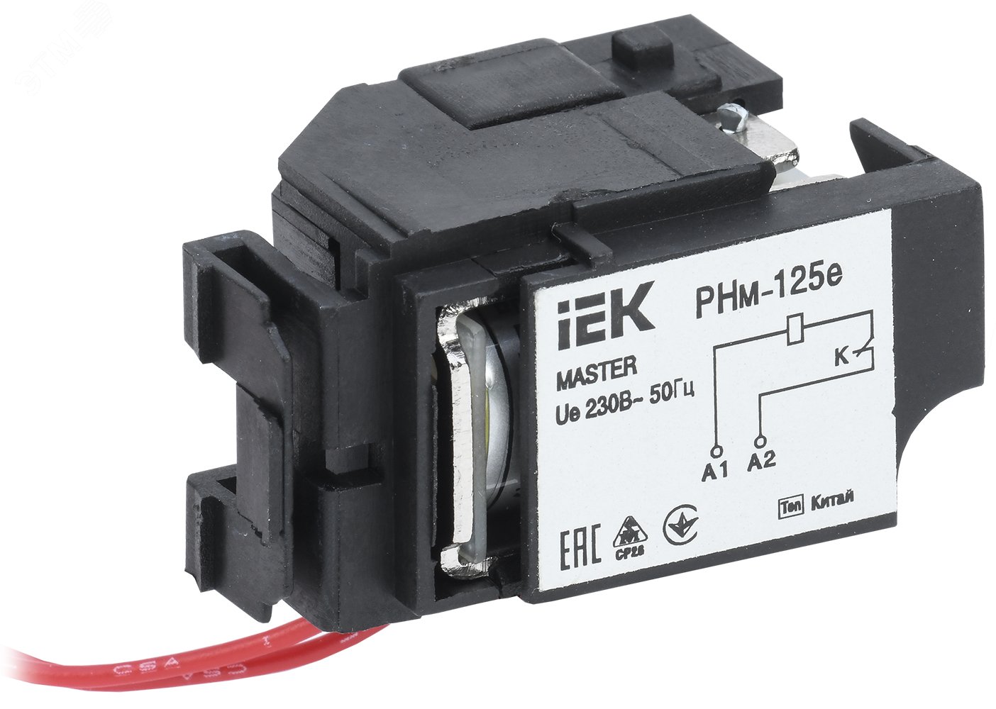 Изображение товара Расцепитель независимый Рн-125 е (Рем-32) 220В для ВА88-32 MASTER