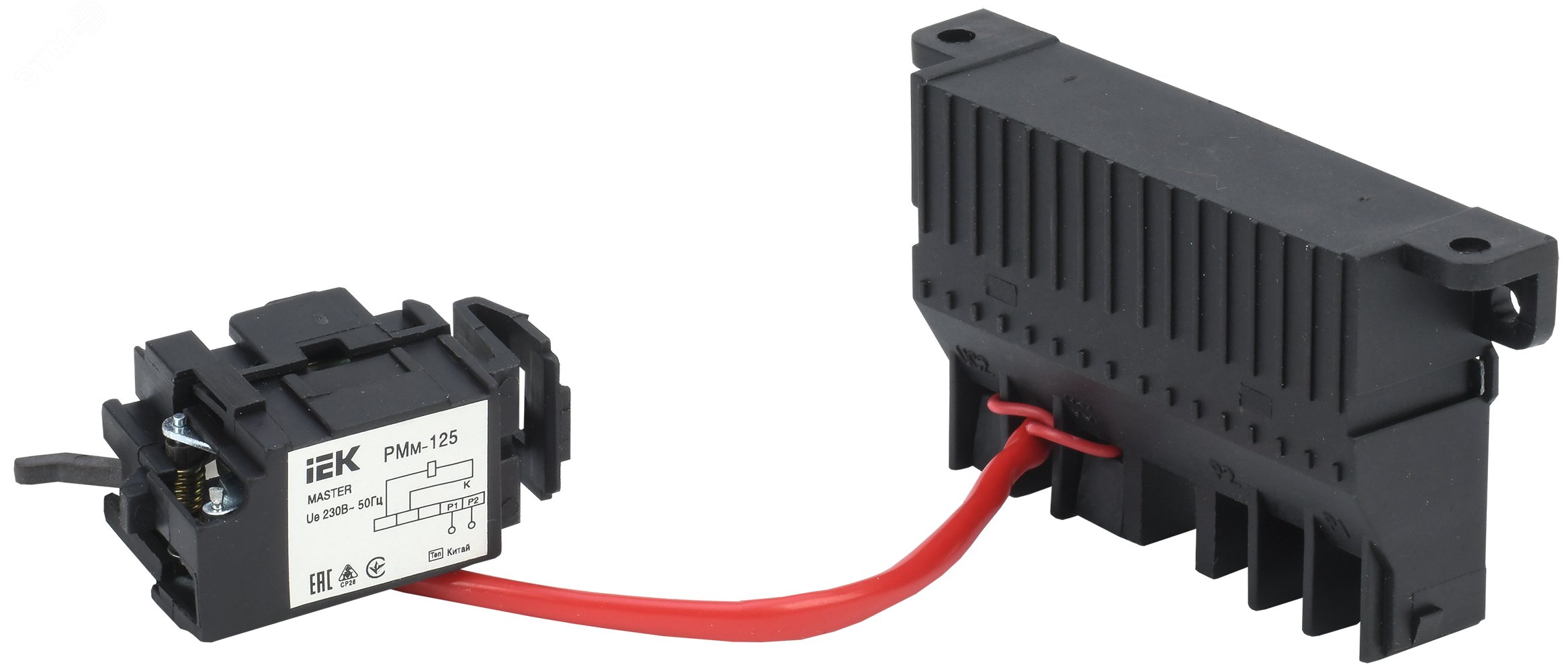 Изображение товара Расцепитель минимального напряжения РМм-125 (Мм-32) MASTER (шт)