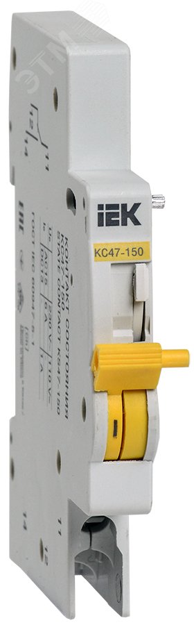 Контакт состояния КС47-150 на DIN-рейку для ВА47-150 MVA50D-KS-1 IEK