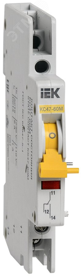 Изображение товара Контакт состояния КС47-60М для автоматического выключателя ВА47-60М