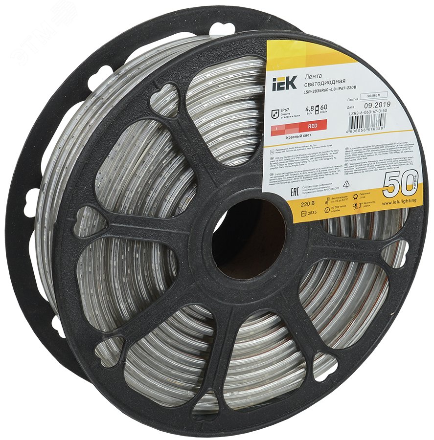 Изображение товара Лента светодиодная 220В IEK 50м с защитой IP67