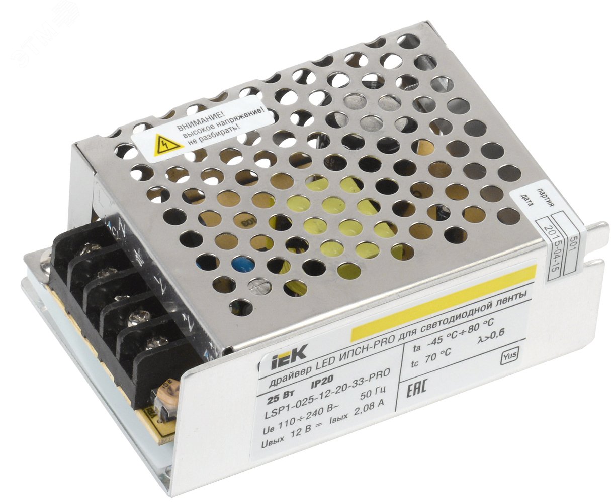Драйвер LED ИПСН-PRO 25Вт 12 В блок - клеммы IP20 IEK LSP1-025-12-20-33-PRO IEK - превью 2