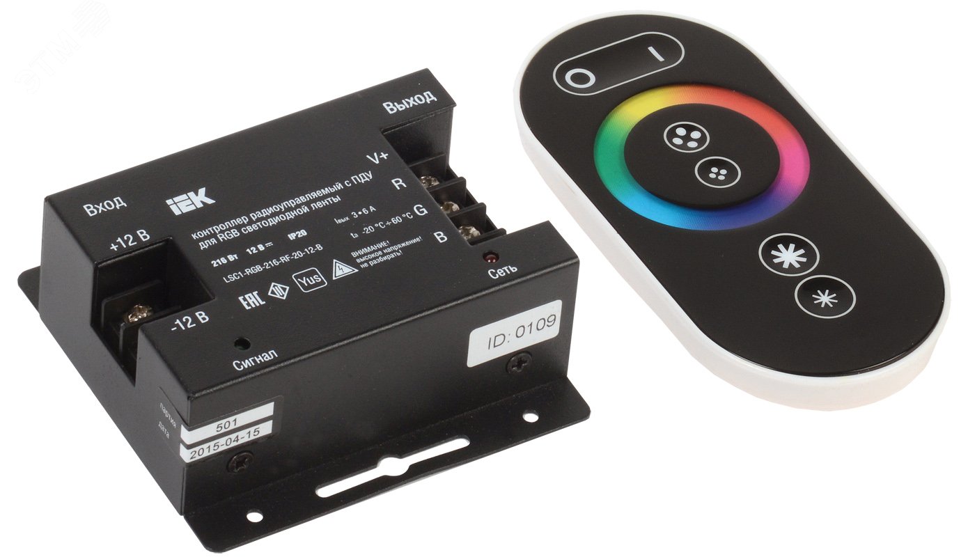 Контроллер RGB с ПДУ радио 3 канала 216w 12v 6A черный LSC1-RGB-216-RF-20-12-B IEK - превью 2