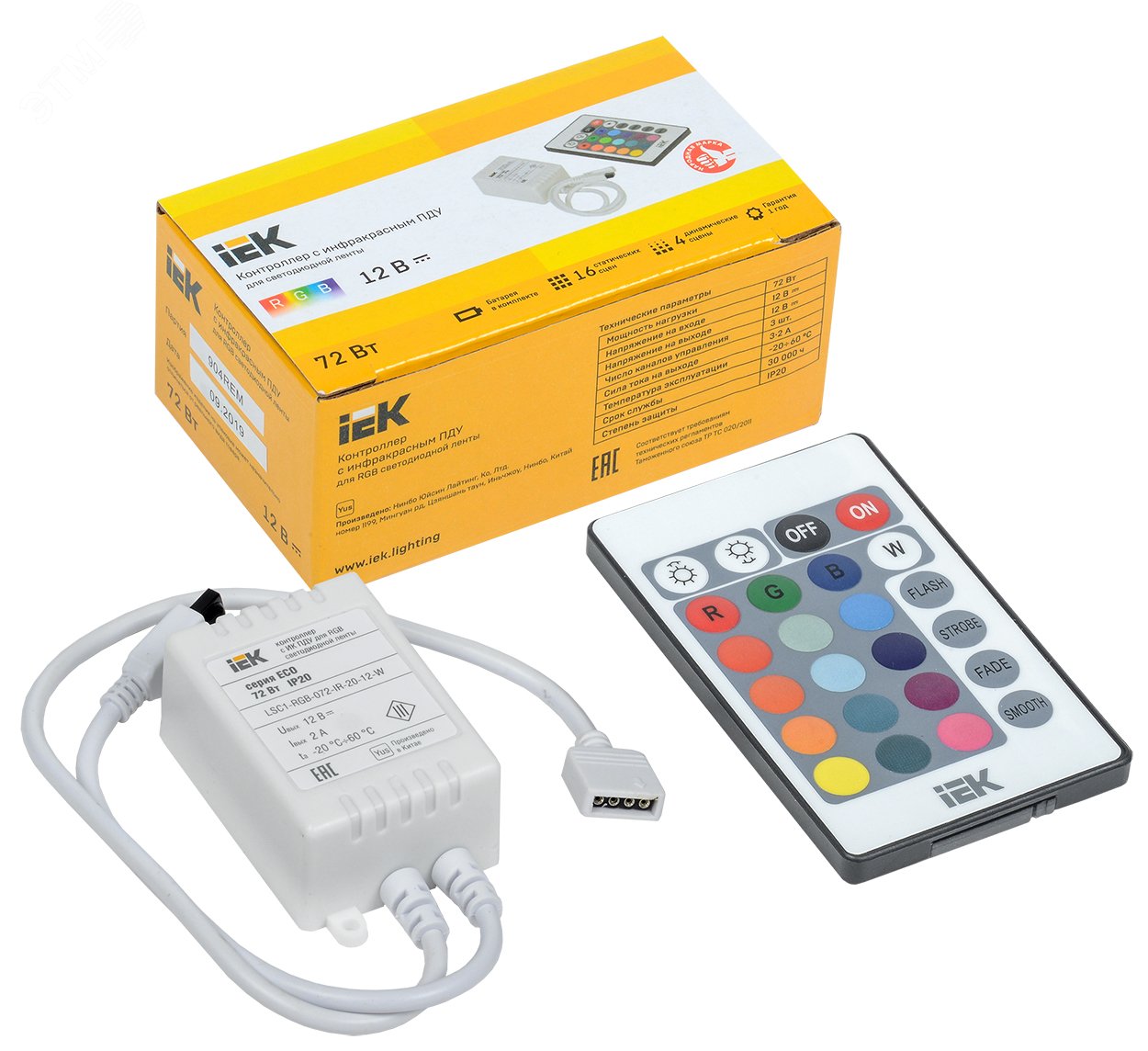 Контроллер с ПДУ ИК RGB 3 канала 12В 2А 72Вт LSC1-RGB-072-IR-20-12-W IEK - превью 2