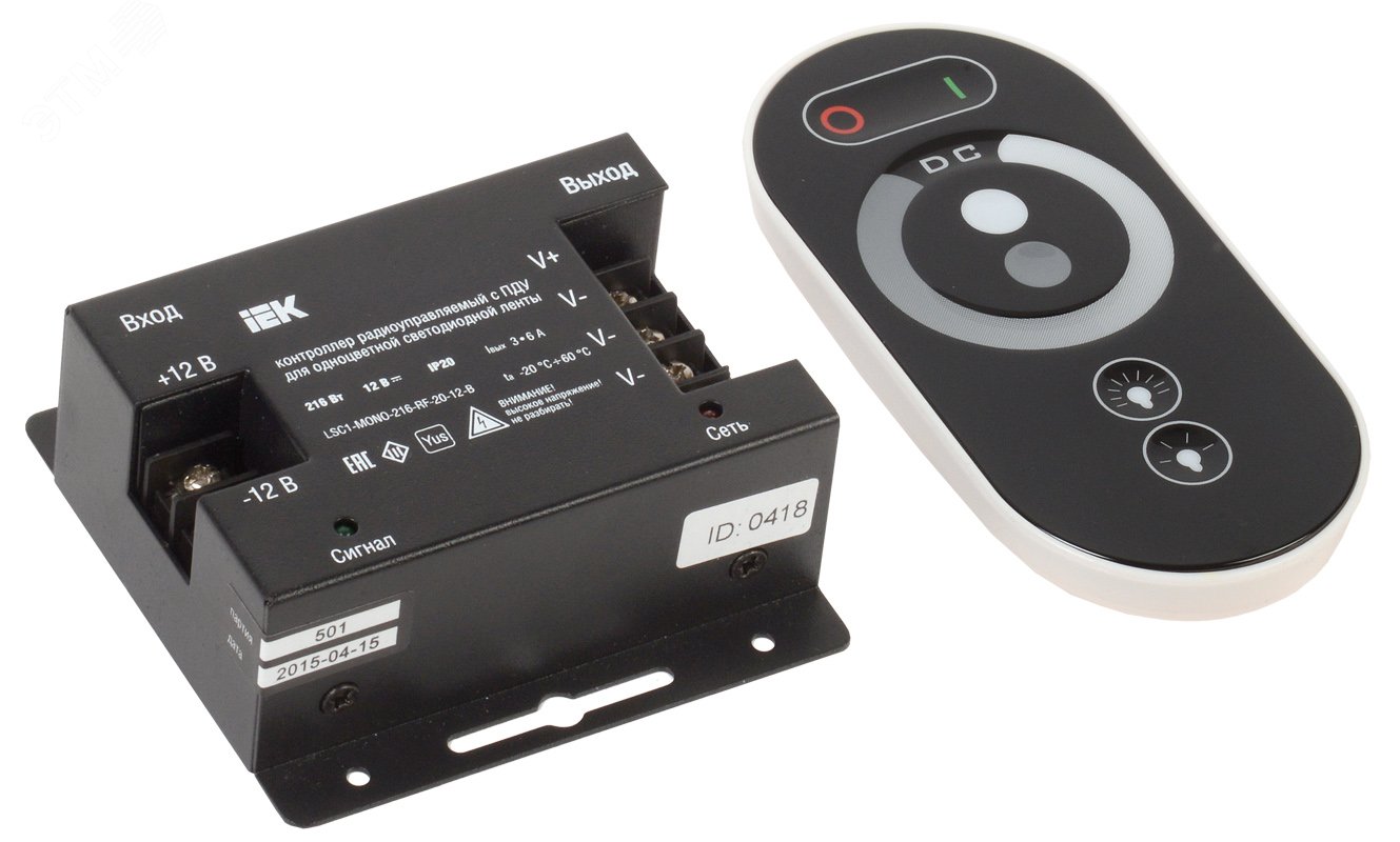 Контроллер MONO с ПДУ радио 3 канала 216w 12v 6A черный LSC1-MONO-216-RF-20-12-B IEK - превью 2