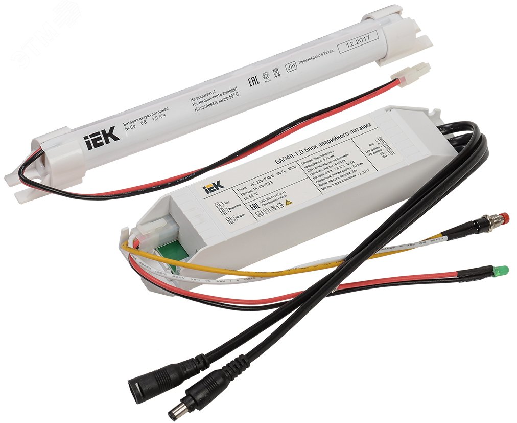 Блок аварийного питания БАП40-1.0 1ч 6-40вт для LED LLVPOD-EPK-40-1H IEK - превью 2