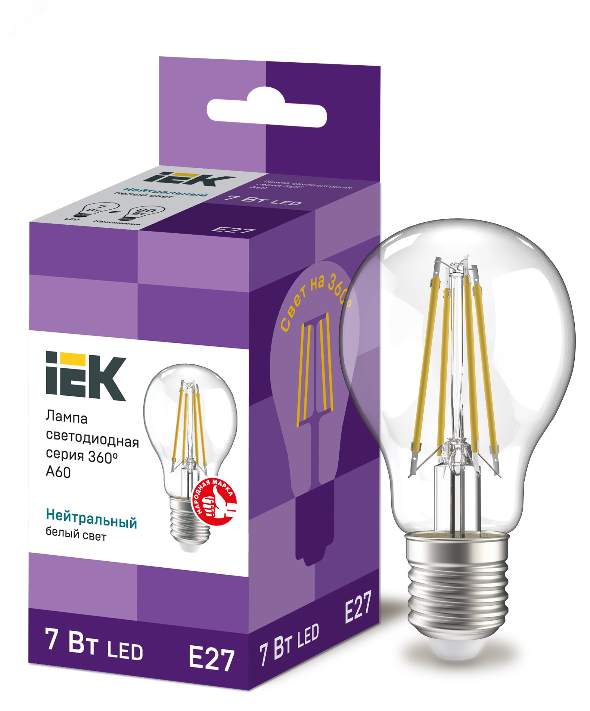 Лампа светодиодная LED 7вт Е27 белый FILAMENT LLF-A60-7-230-40-E27-CL IEK - превью 2