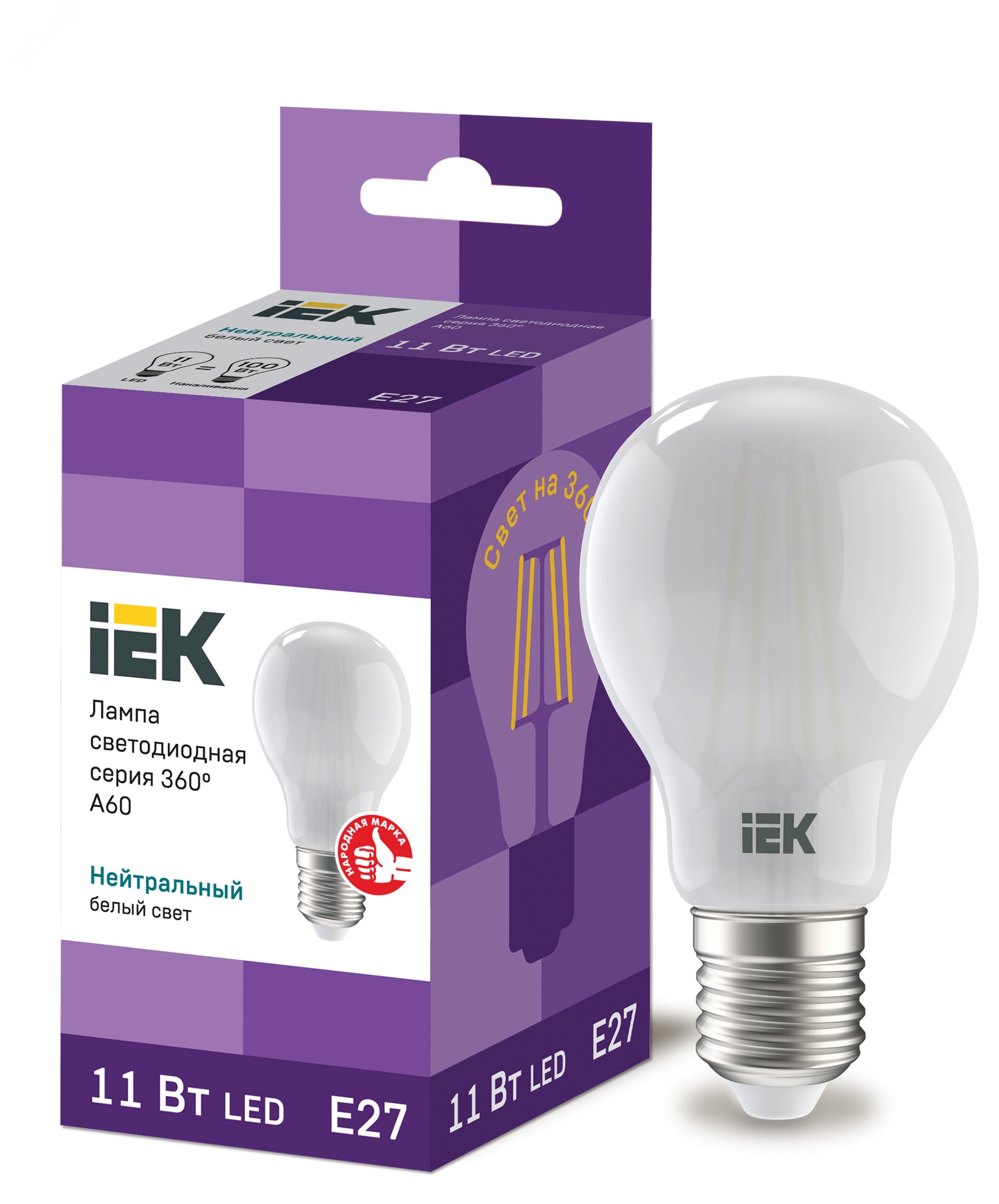 Лампа светодиодная LED 11вт Е27 белый матовый FILAMENT LLF-A60-11-230-40-E27-FR IEK - превью 2