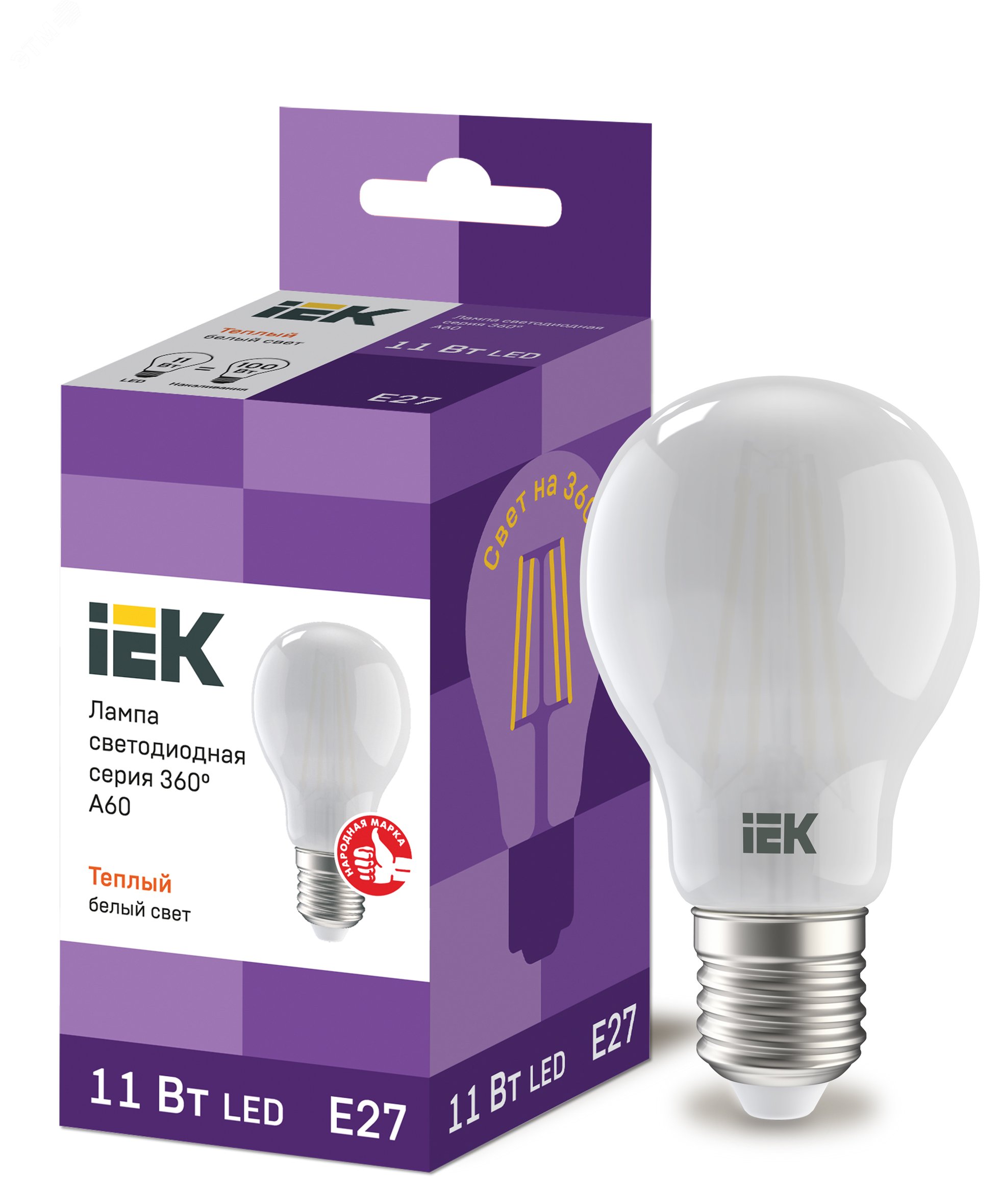 Лампа светодиодная LED 11вт Е27 теплый матовый FILAMENT LLF-A60-11-230-30-E27-FR IEK - превью 2
