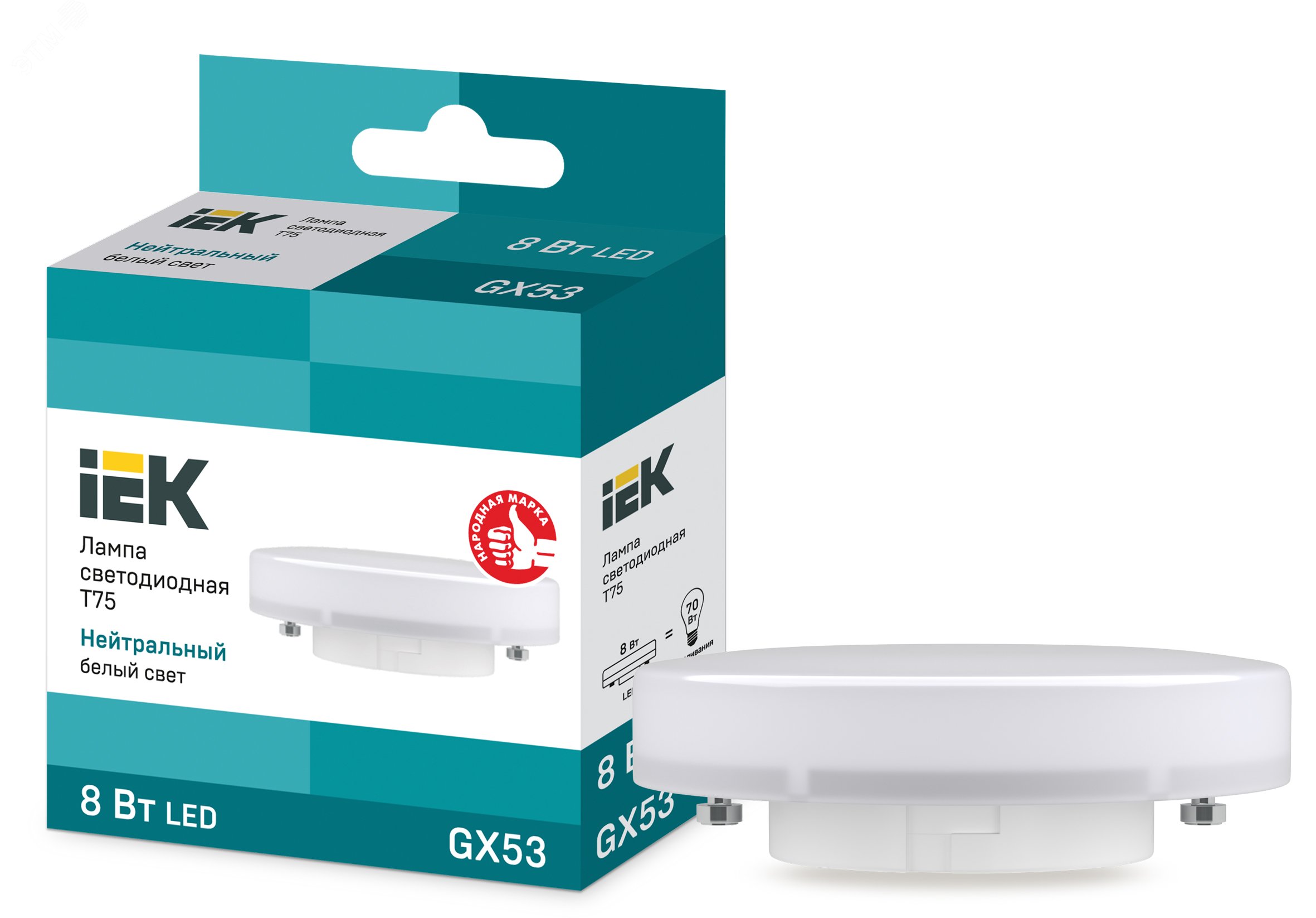 Лампа светодиодная LED 8вт GX53 белый таблетка ECO LLE-T80-8-230-40-GX53 IEK - превью 2