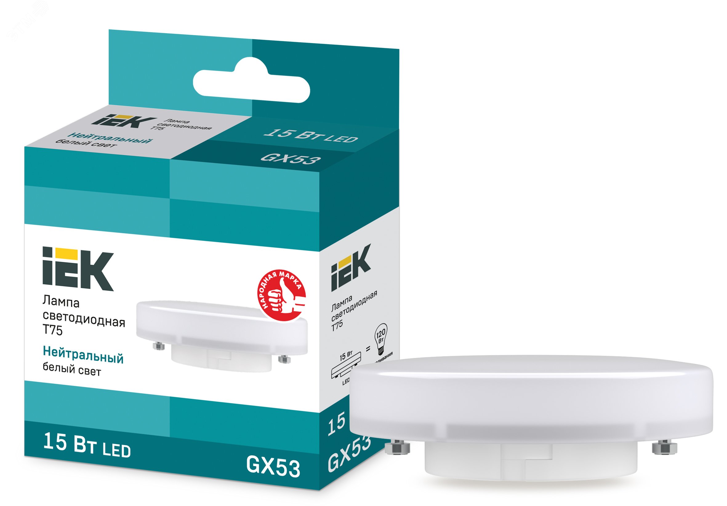 Лампа светодиодная LED 15вт GX53 белый таблетка ECO LLE-T80-15-230-40-GX53 IEK - превью 2