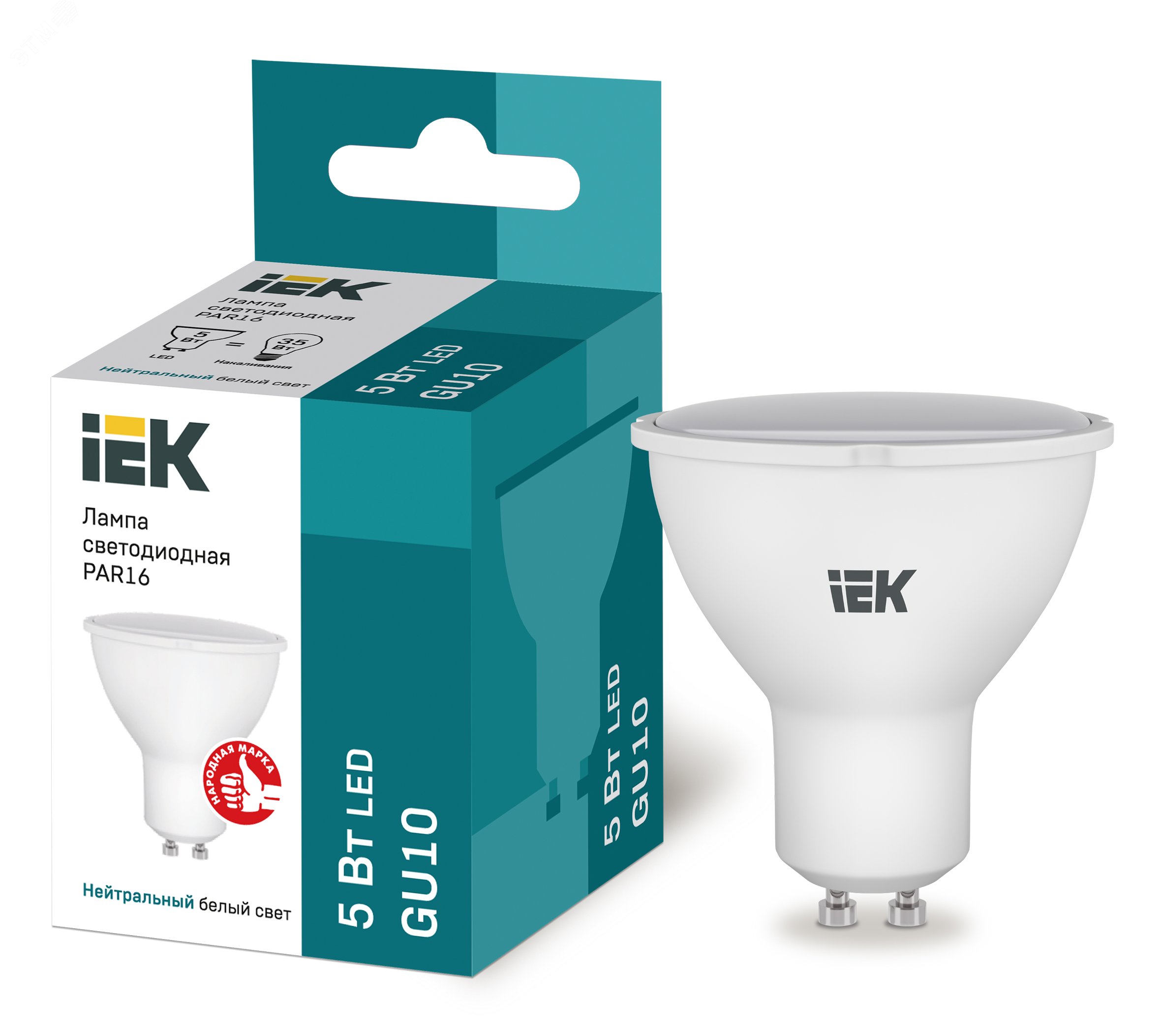 Лампа светодиодная LED 5вт 230в GU10 белый ECO LLE-PAR16-5-230-40-GU10 IEK - превью 2