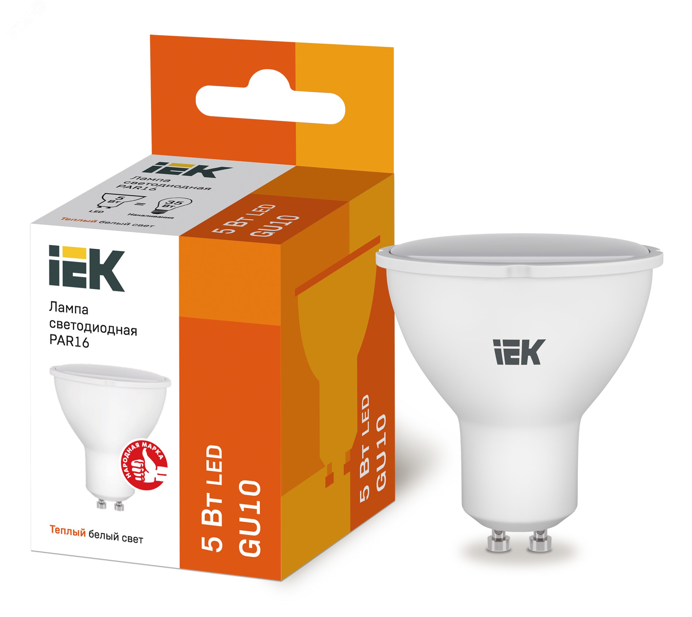 Лампа светодиодная LED 5вт 230в GU10 тепло-белый ECO LLE-PAR16-5-230-30-GU10 IEK - превью 2