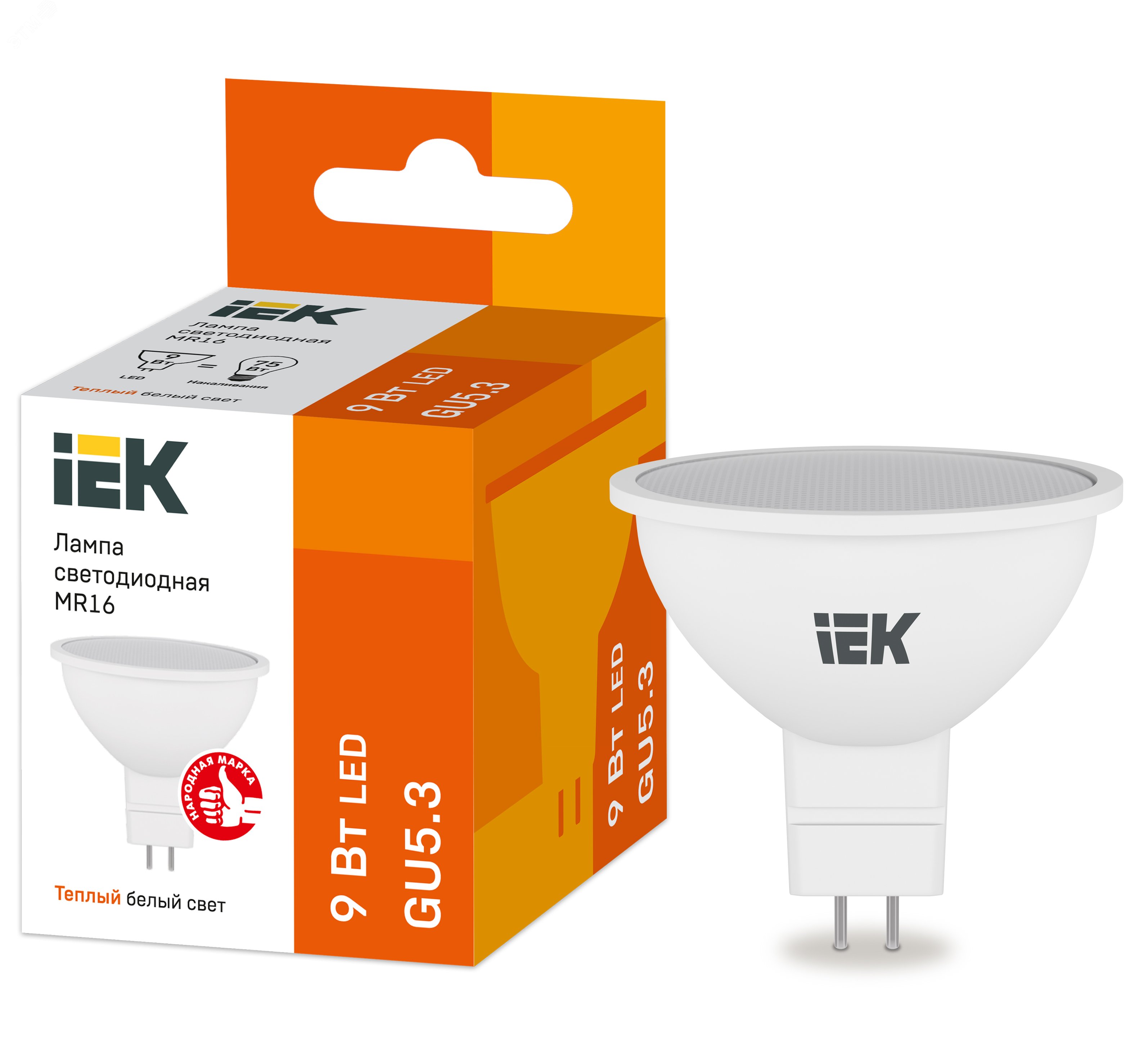 Лампа светодиодная LED 9вт 230в GU5.3 тепло-белый LLE-MR16-9-230-30-GU5 IEK - превью 2