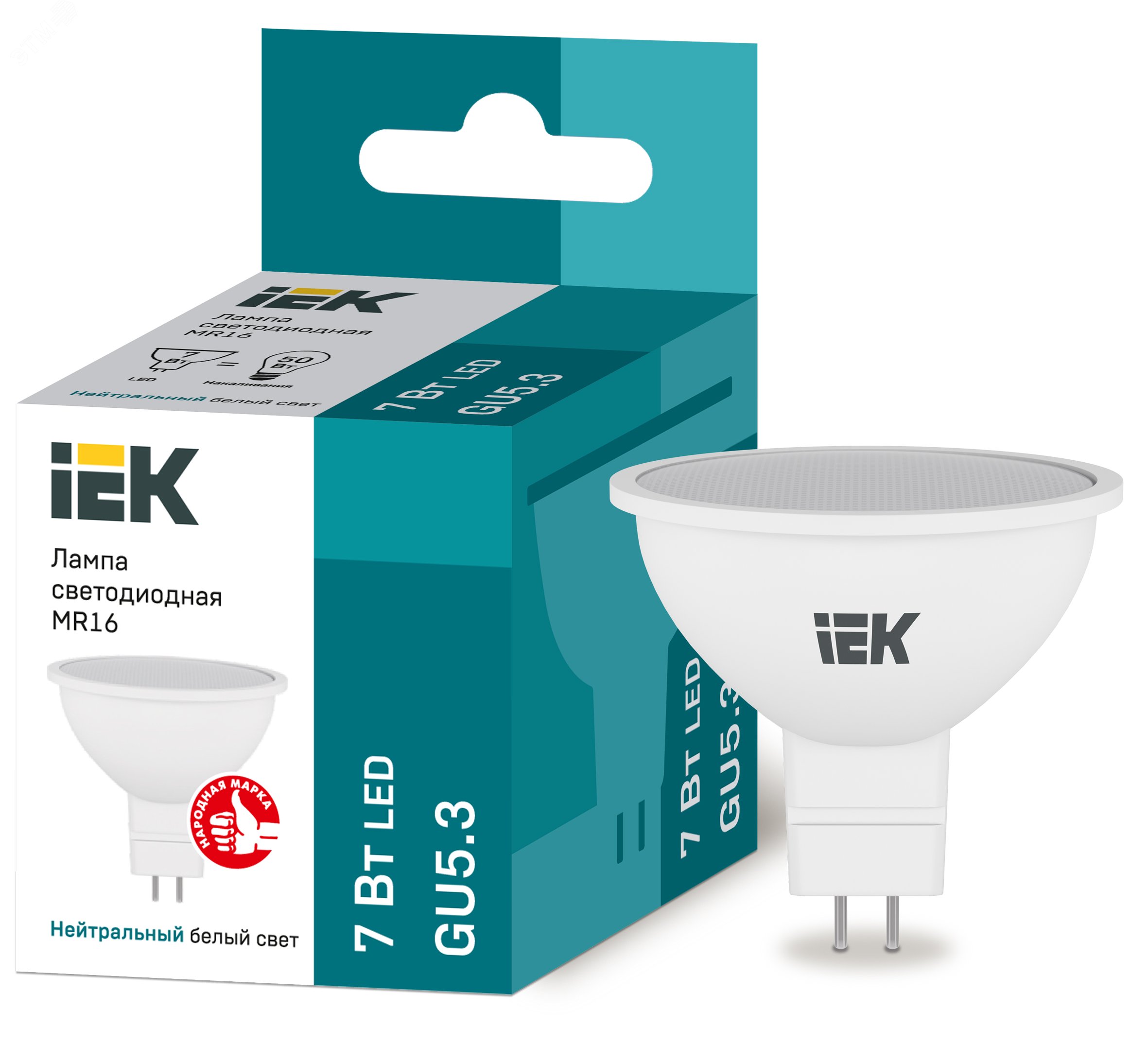 Лампа светодиодная LED 7вт 230в GU5.3 белый ECO LLE-MR16-7-230-40-GU5 IEK - превью 2