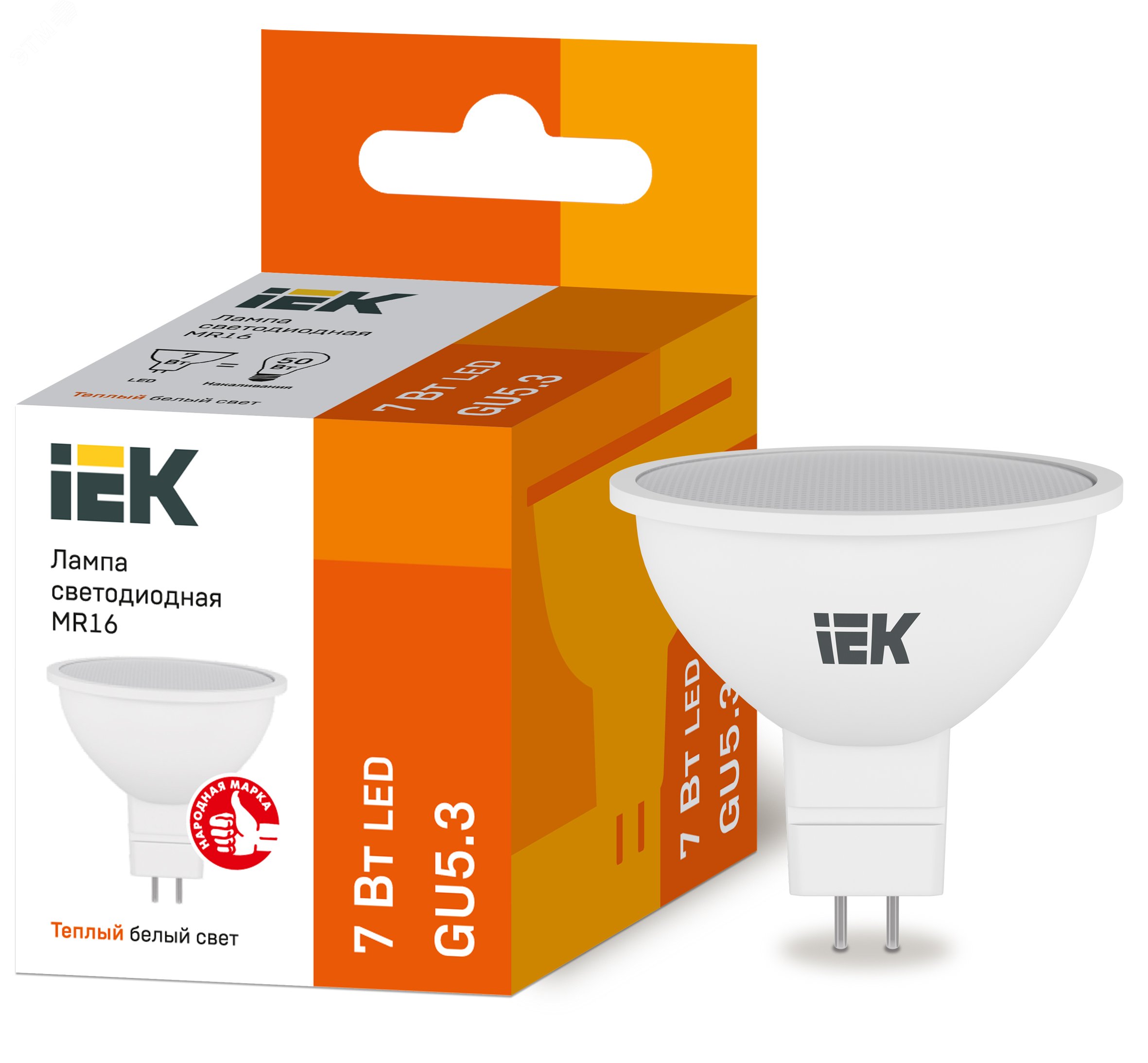 Лампа светодиодная LED 7вт 230в GU5.3 тепло-белый ECO LLE-MR16-7-230-30-GU5 IEK - превью 2
