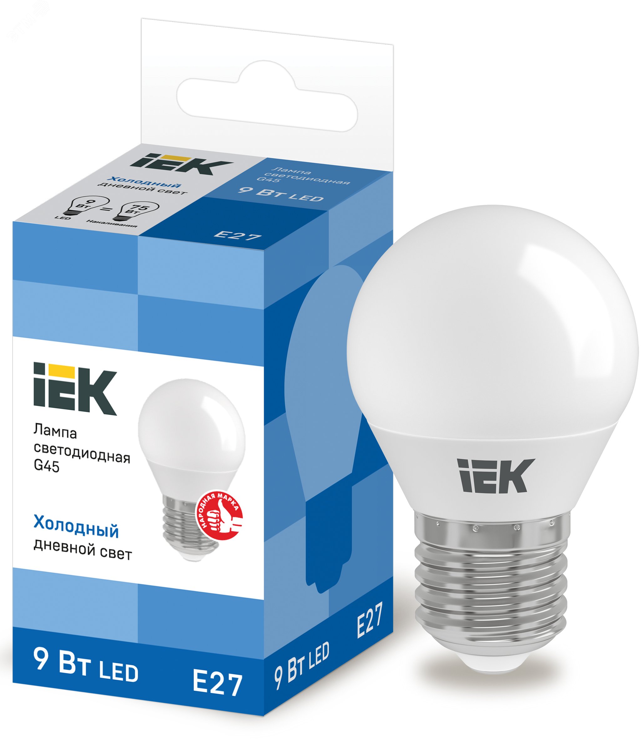 Лампа светодиодная LED 9вт Е27 дневной матовый шар ECO LLE-G45-9-230-65-E27 IEK - превью 2