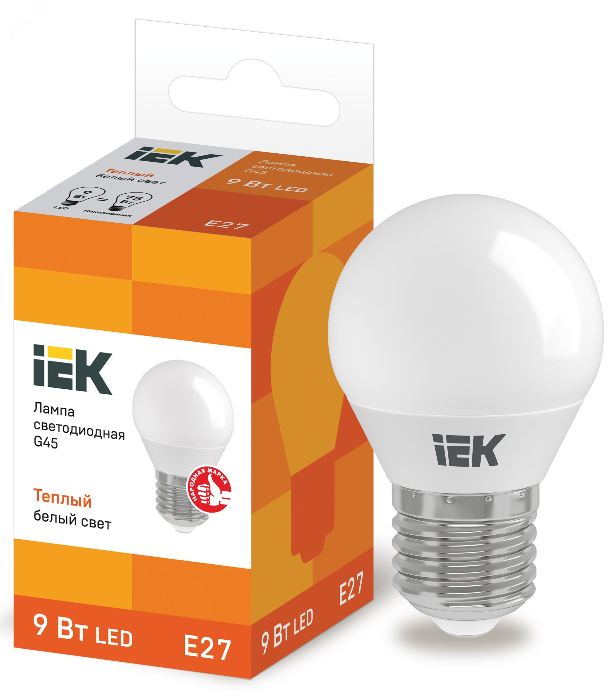 Лампа светодиодная LED 9вт Е27 тепло-белый матовый шар ECO LLE-G45-9-230-30-E27 IEK - превью 2