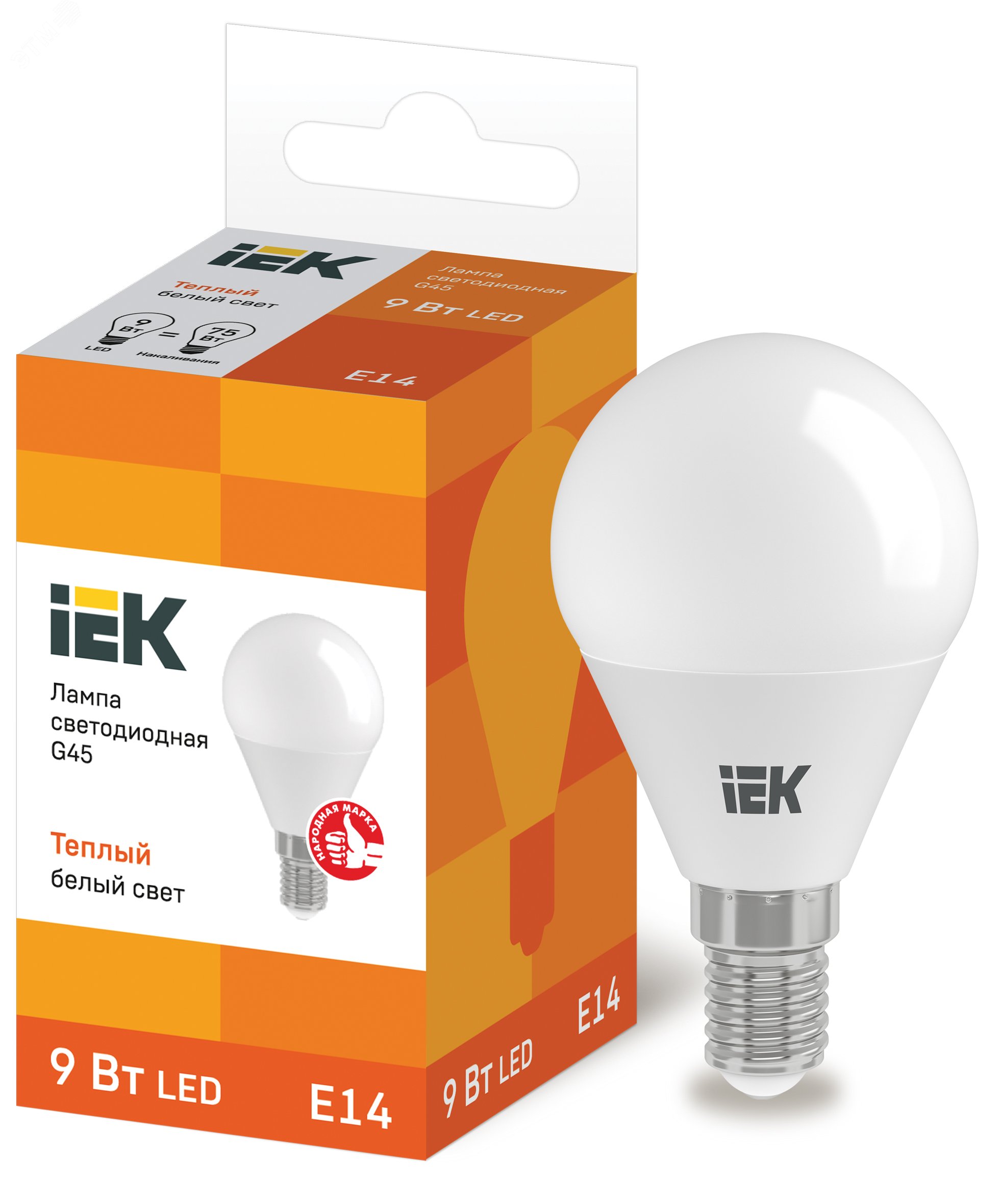 Лампа светодиодная LED 9вт Е14 тепло-белый матовый шар ECO LLE-G45-9-230-30-E14 IEK - превью 2