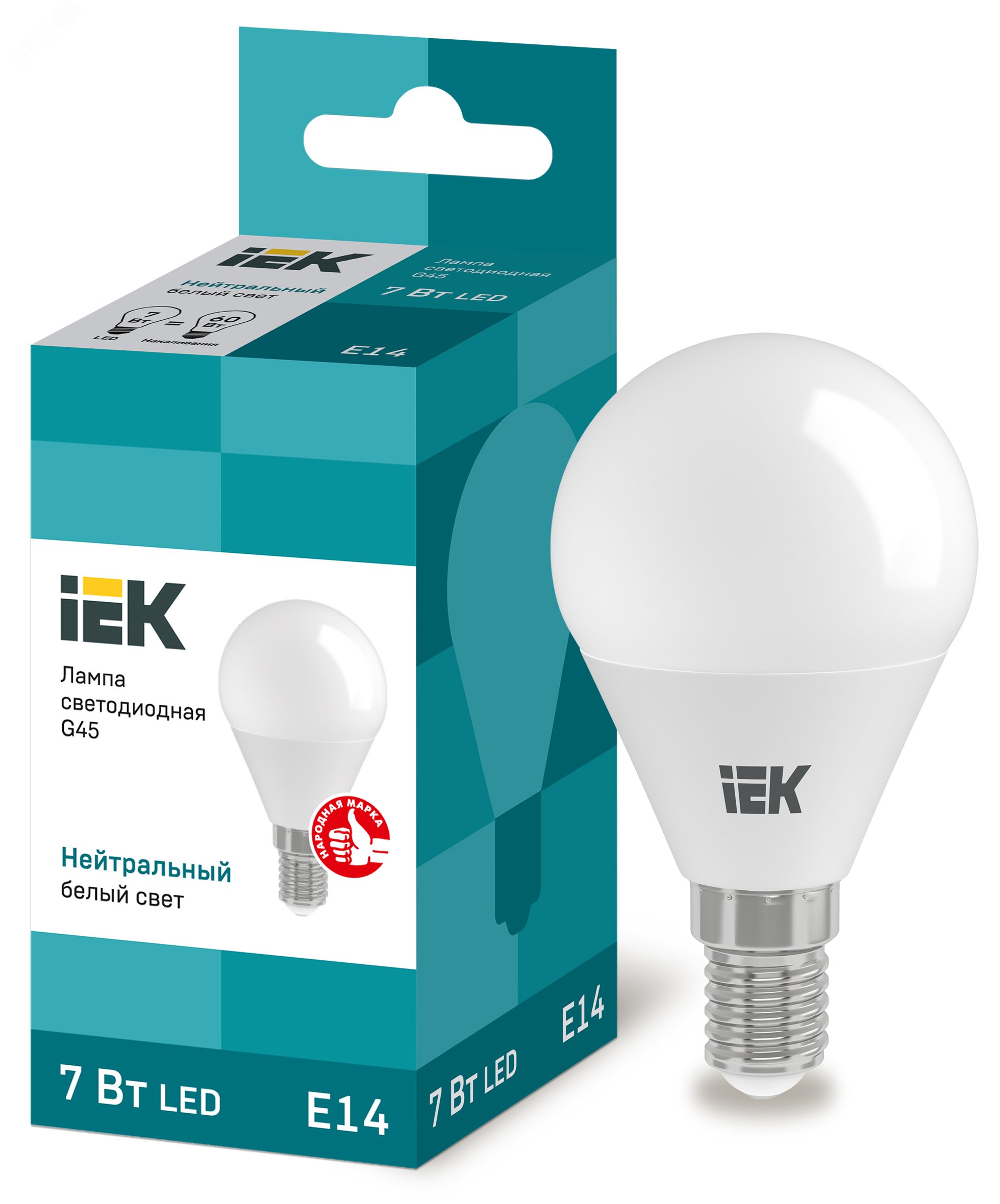 Лампа светодиодная G45 шар 7Вт 230В 4000К E14 IEK LLE-G45-7-230-40-E14 IEK - превью 2