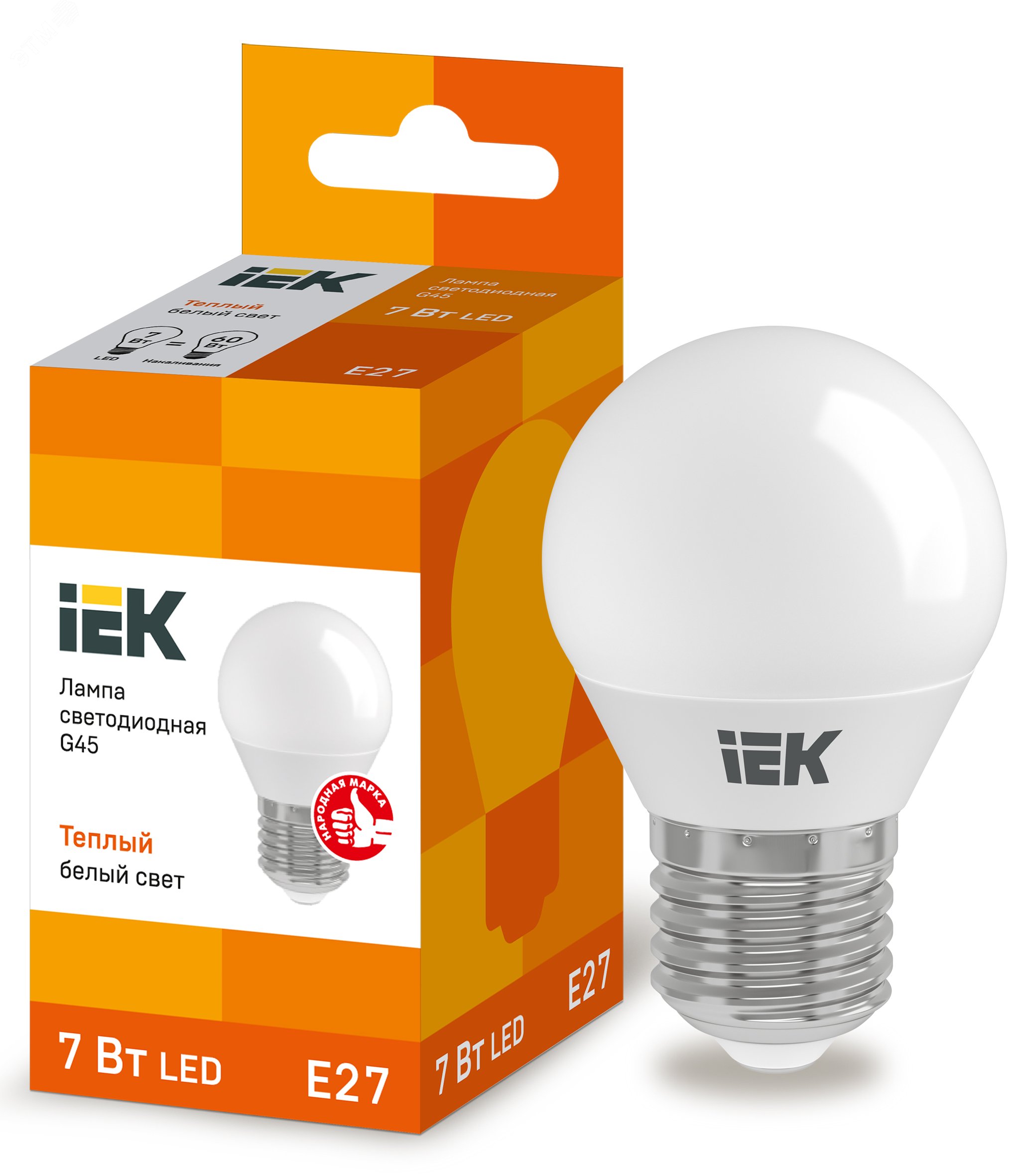 Лампа светодиодная LED 7вт E27 тепло-белый матовый шар ECO LLE-G45-7-230-30-E27 IEK - превью 2
