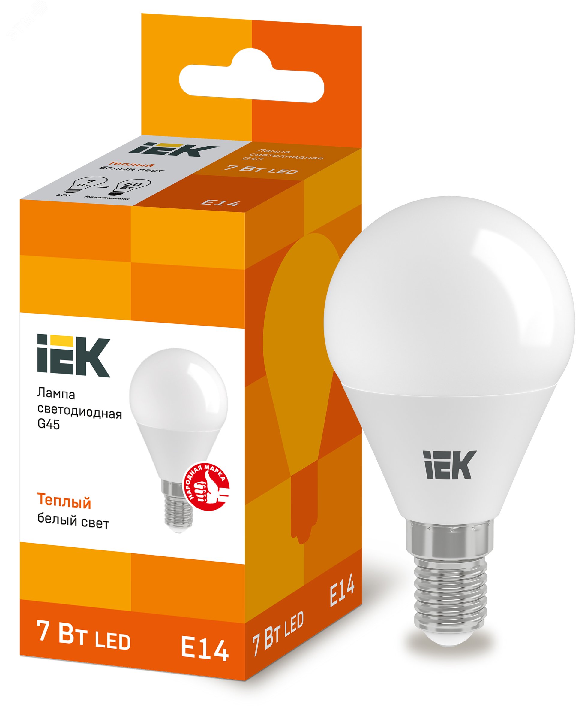 Лампа светодиодная LED 7вт E14 тепло-белый матовый шар ECO LLE-G45-7-230-30-E14 IEK - превью 2