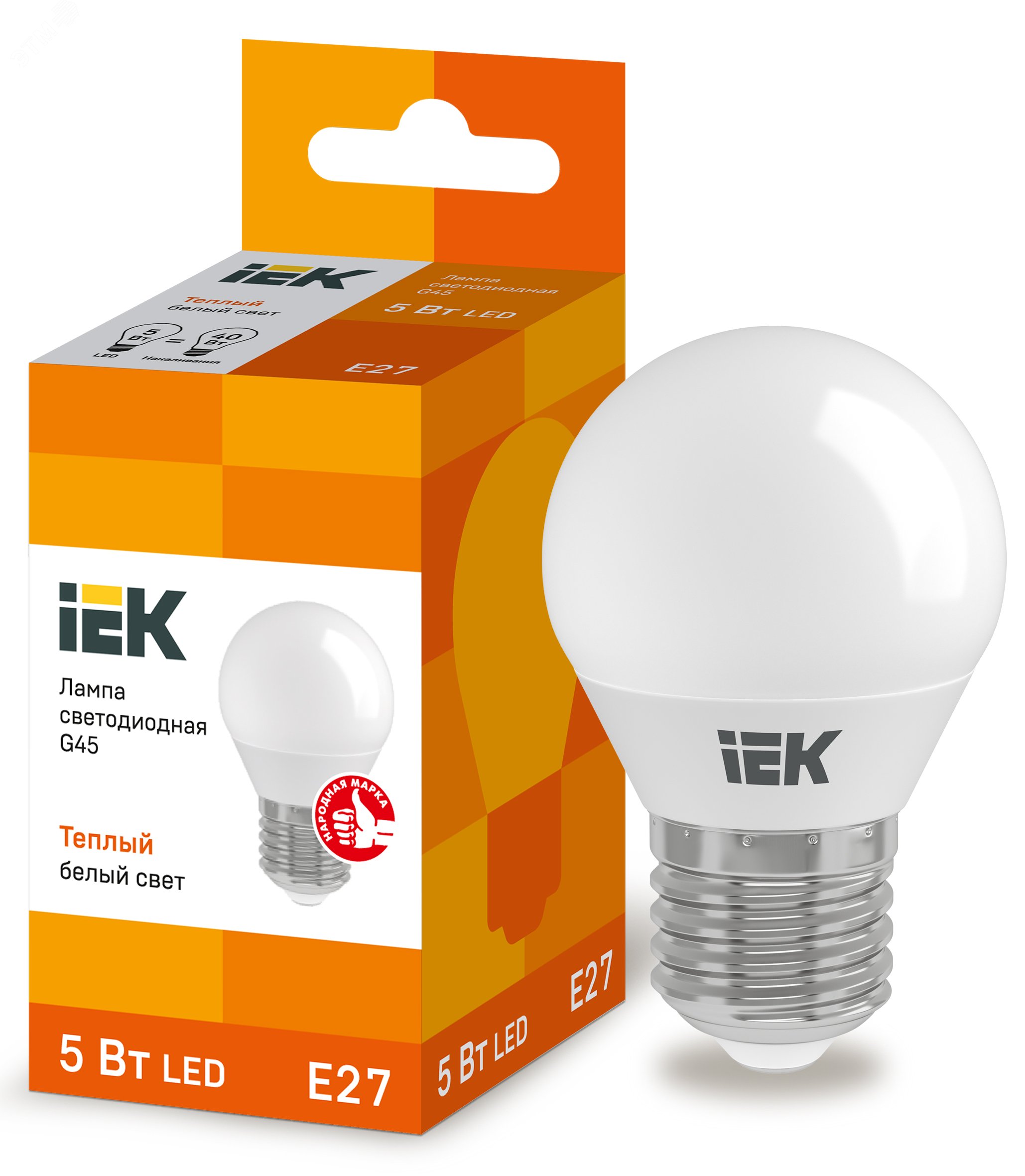 Лампа светодиодная LED 5вт E27 тепло-белый матовый шар ECO LLE-G45-5-230-30-E27 IEK - превью 2