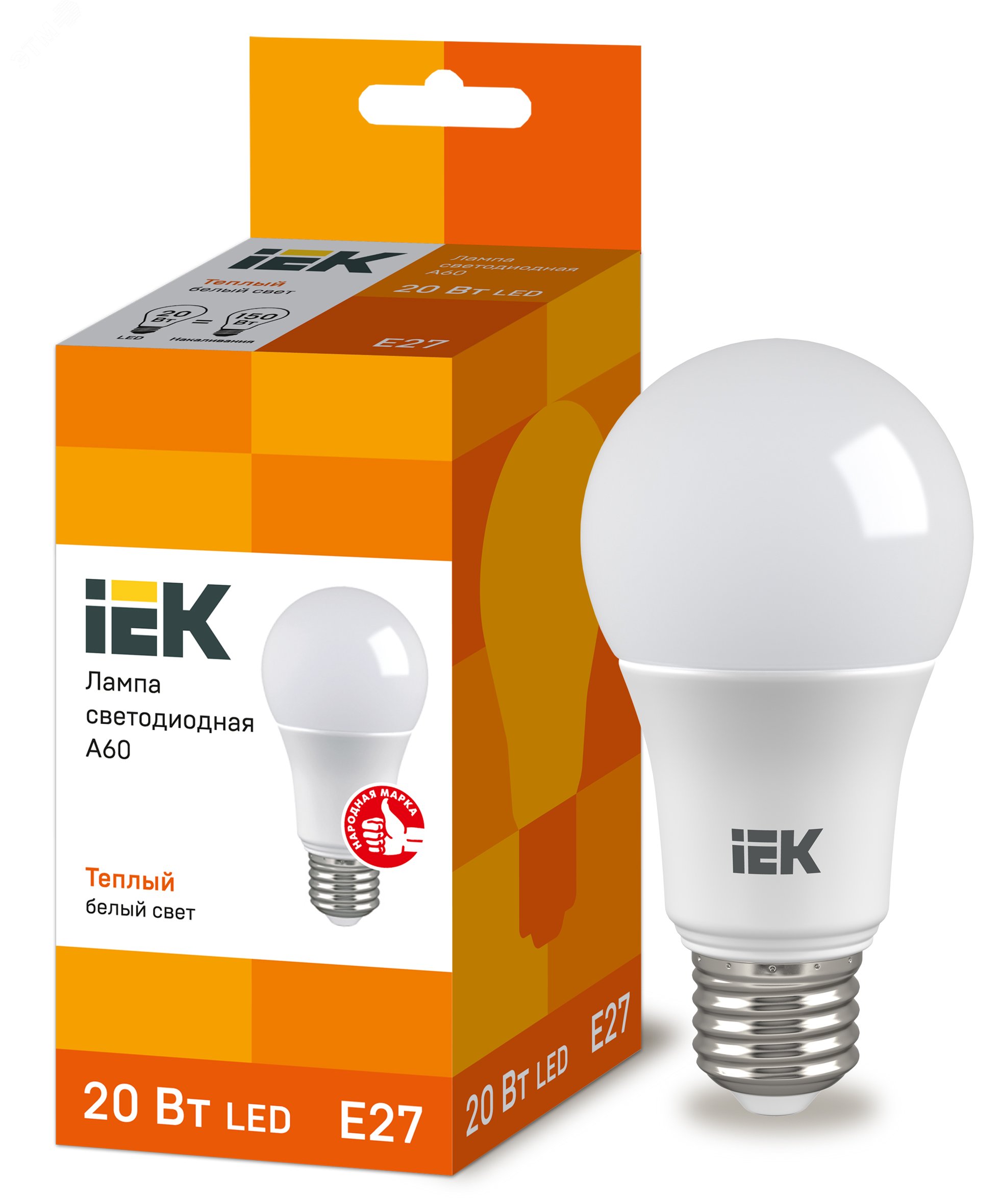Лампа светодиодная LED 20вт Е27 тепло-белый ECO LLE-A60-20-230-30-E27 IEK - превью 2